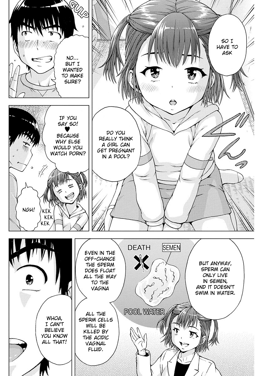 I'm Not A Lolicon! Chapter 7 #12