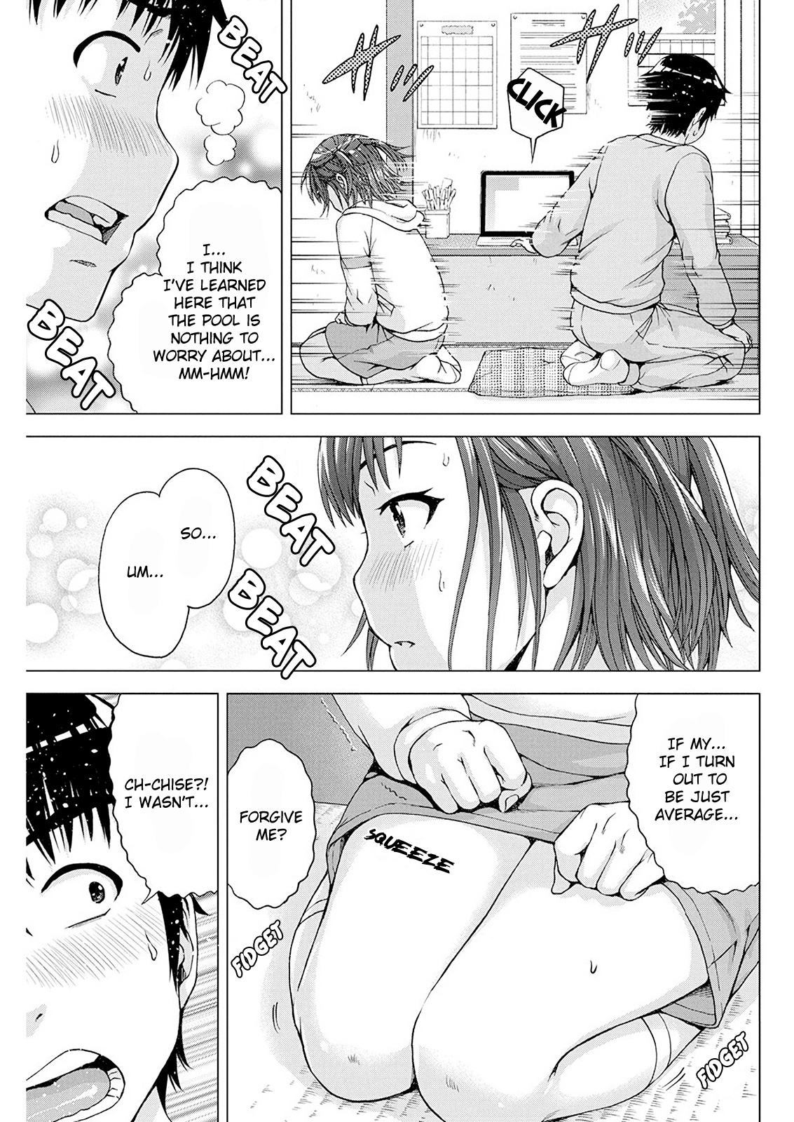 I'm Not A Lolicon! Chapter 7 #18