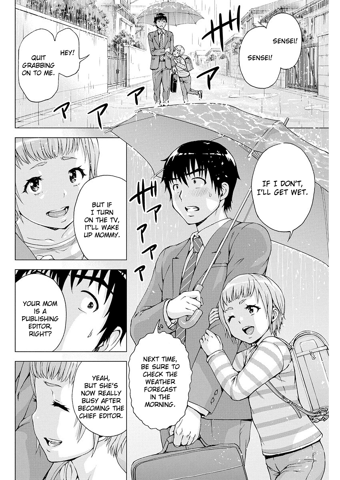I'm Not A Lolicon! Chapter 6 #8