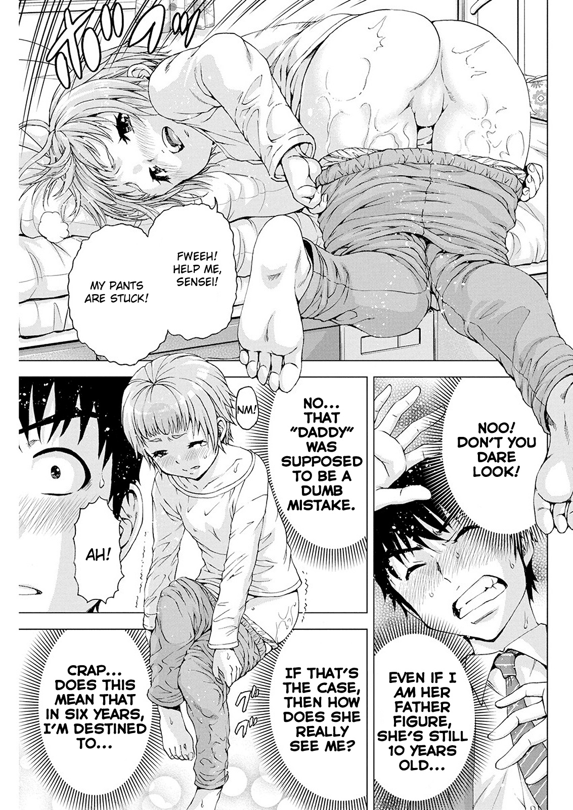 I'm Not A Lolicon! Chapter 6 #15