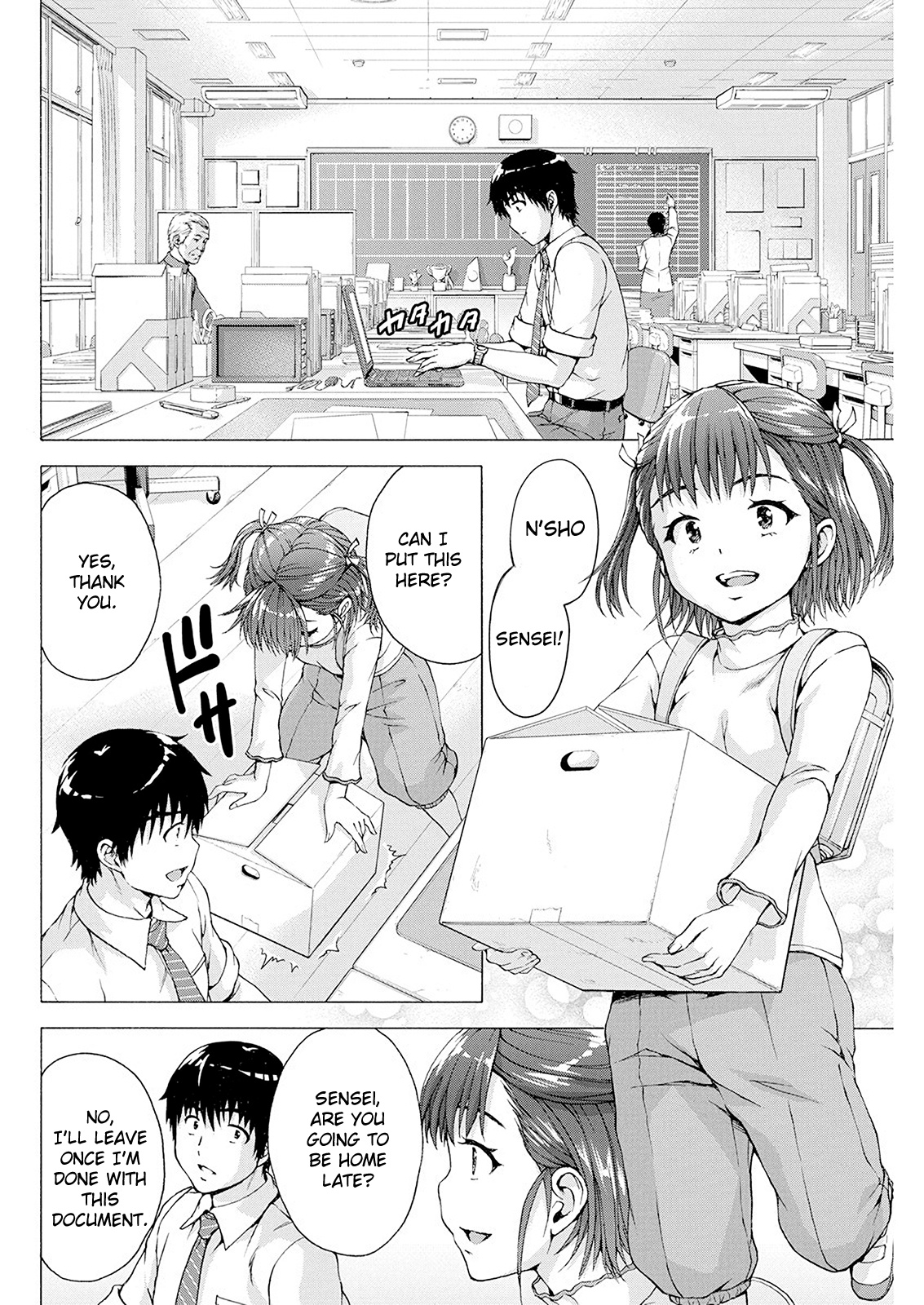 I'm Not A Lolicon! Chapter 5 #6