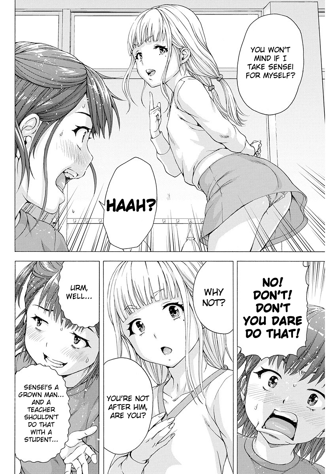 I'm Not A Lolicon! Chapter 4 #4