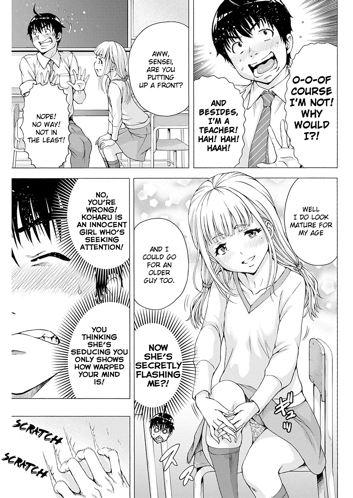 I'm Not A Lolicon! Chapter 4 #11