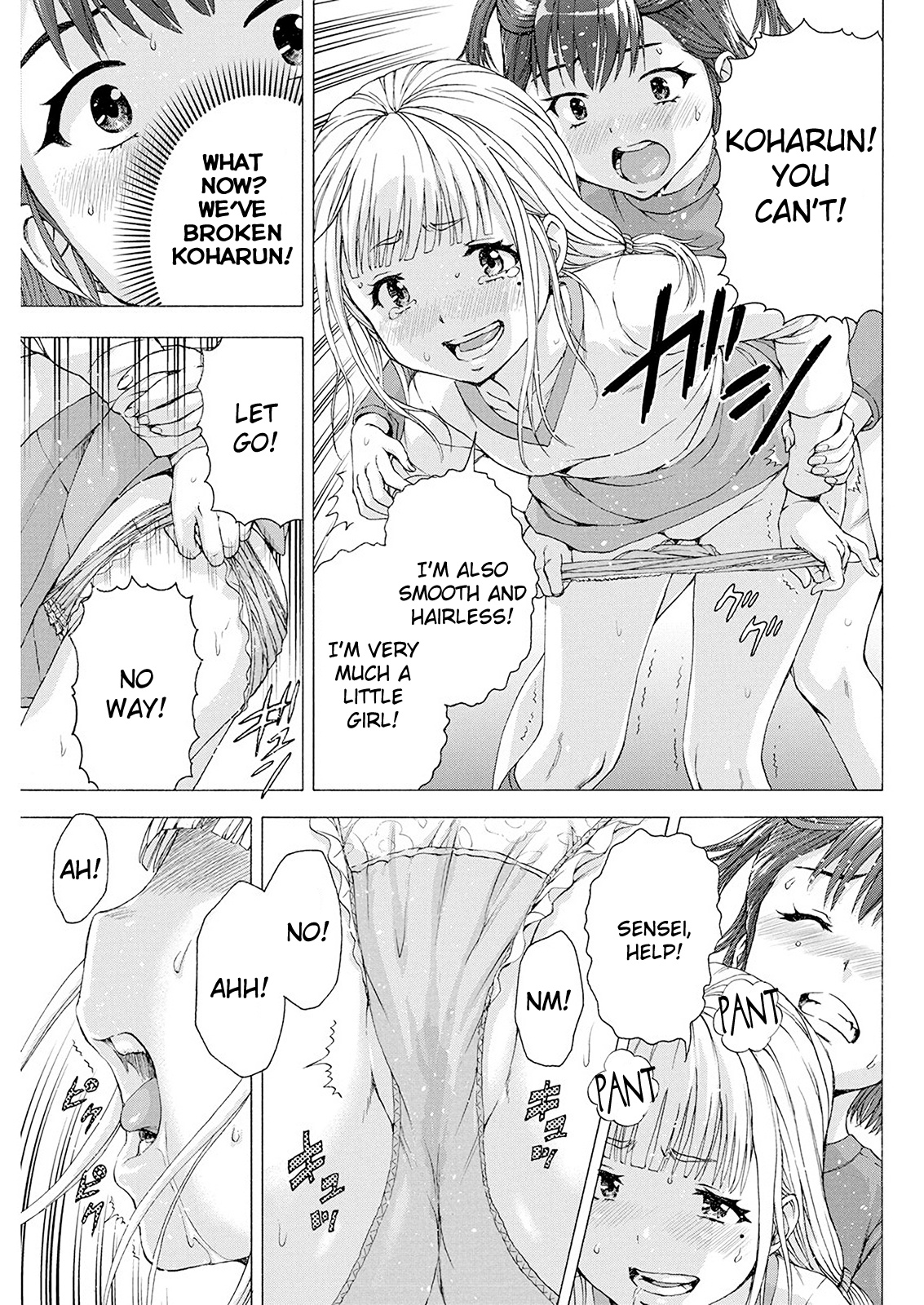 I'm Not A Lolicon! Chapter 4 #19