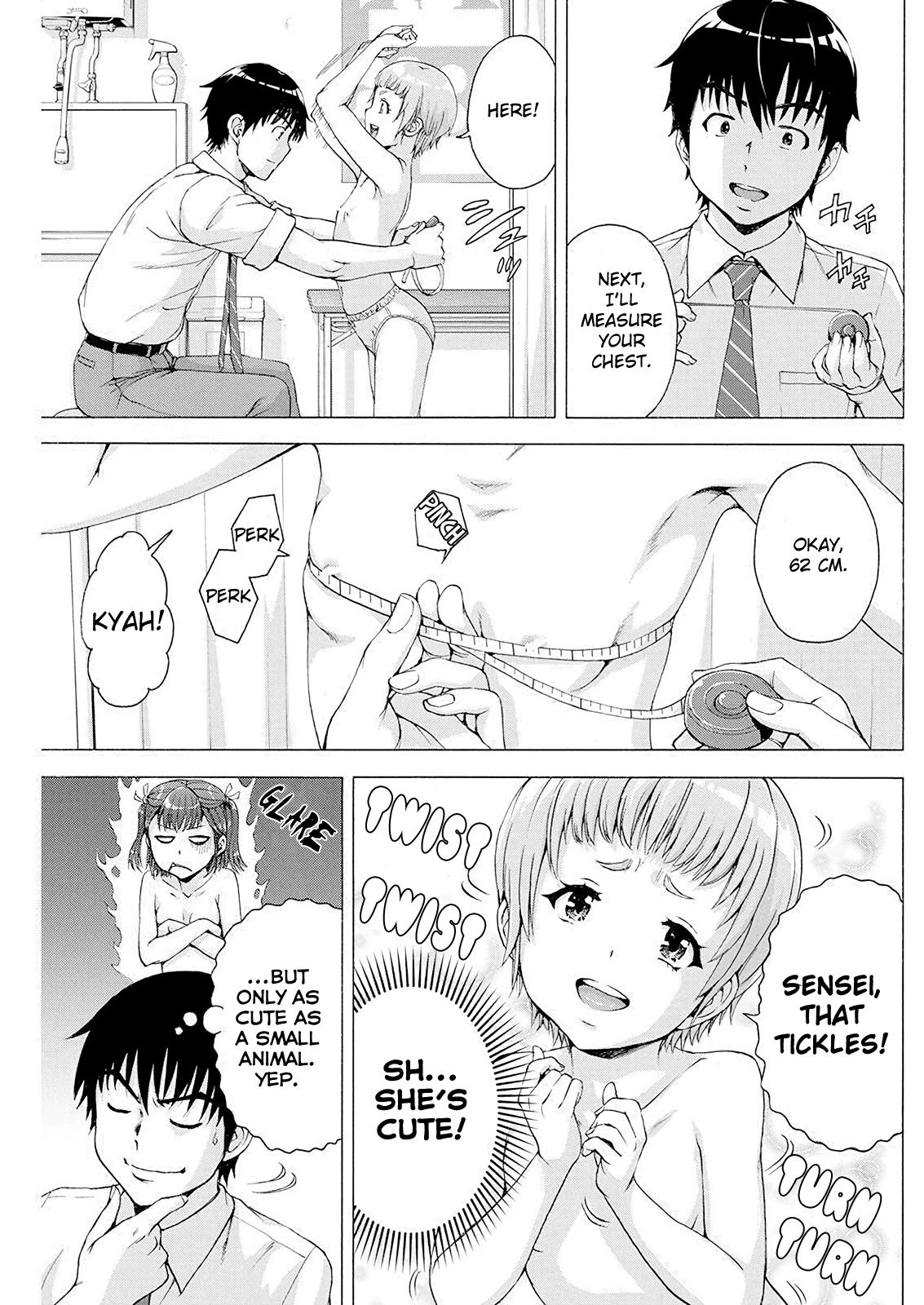 I'm Not A Lolicon! Chapter 2 #5