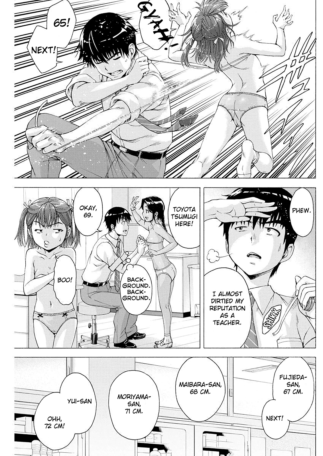 I'm Not A Lolicon! Chapter 2 #13