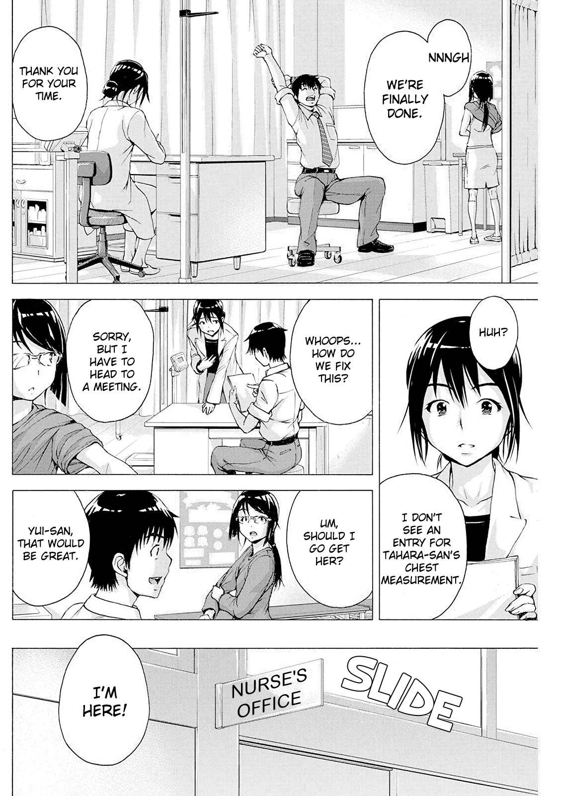 I'm Not A Lolicon! Chapter 2 #14