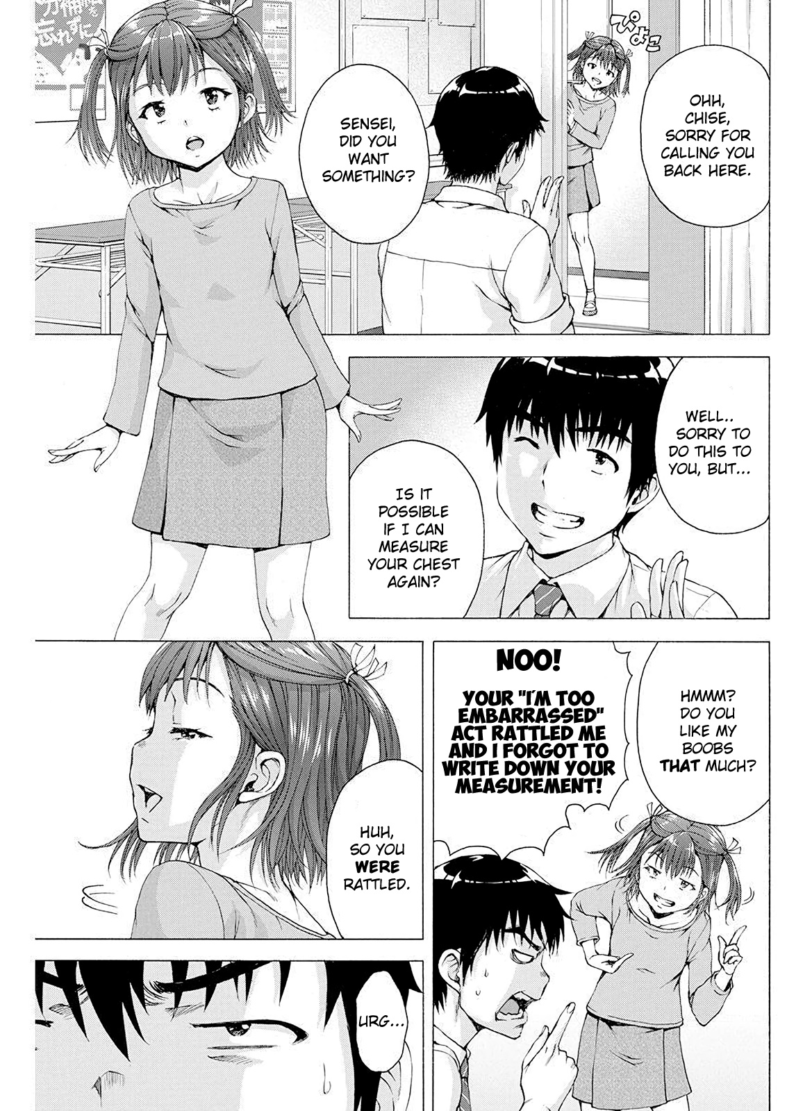 I'm Not A Lolicon! Chapter 2 #15