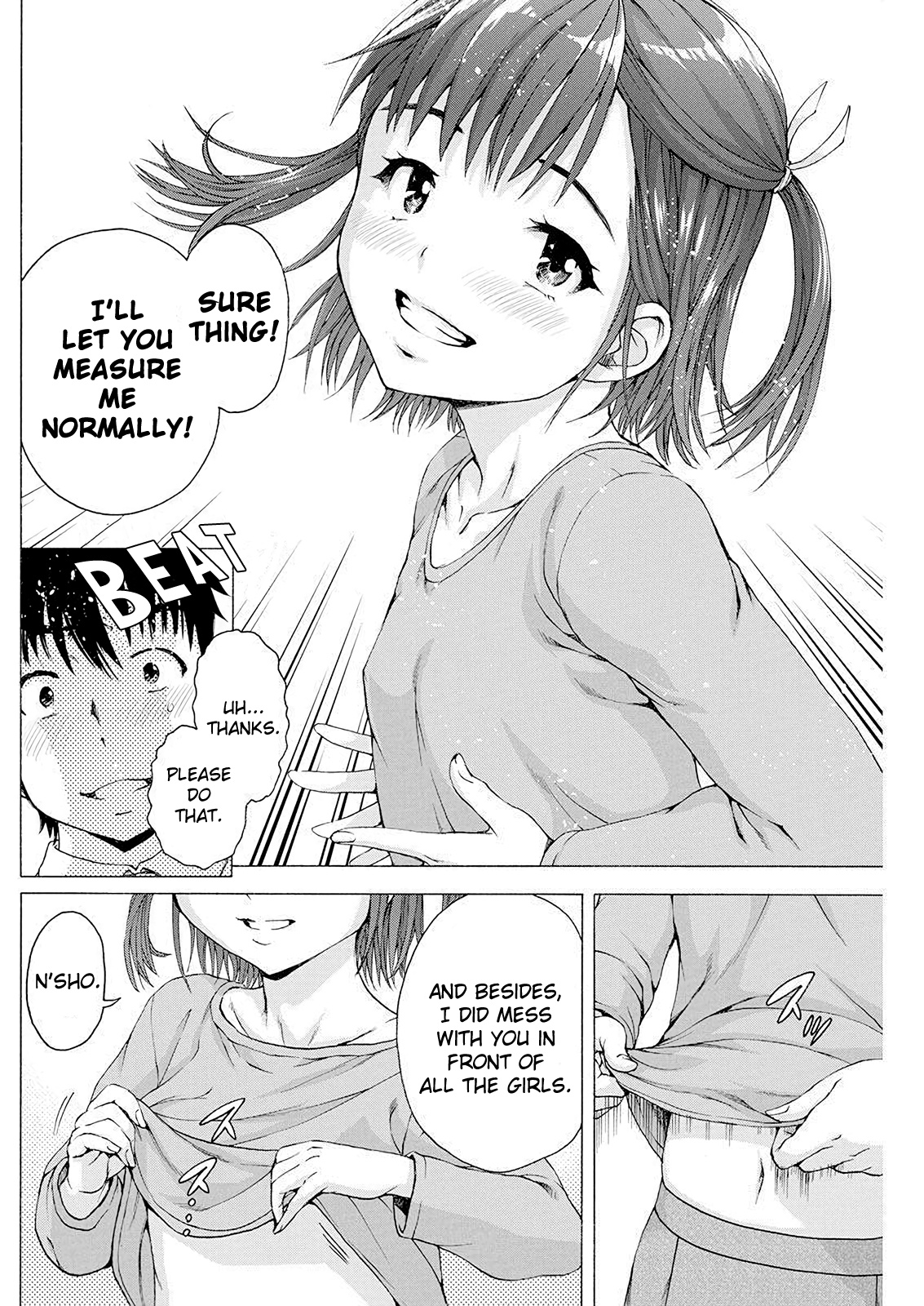 I'm Not A Lolicon! Chapter 2 #16