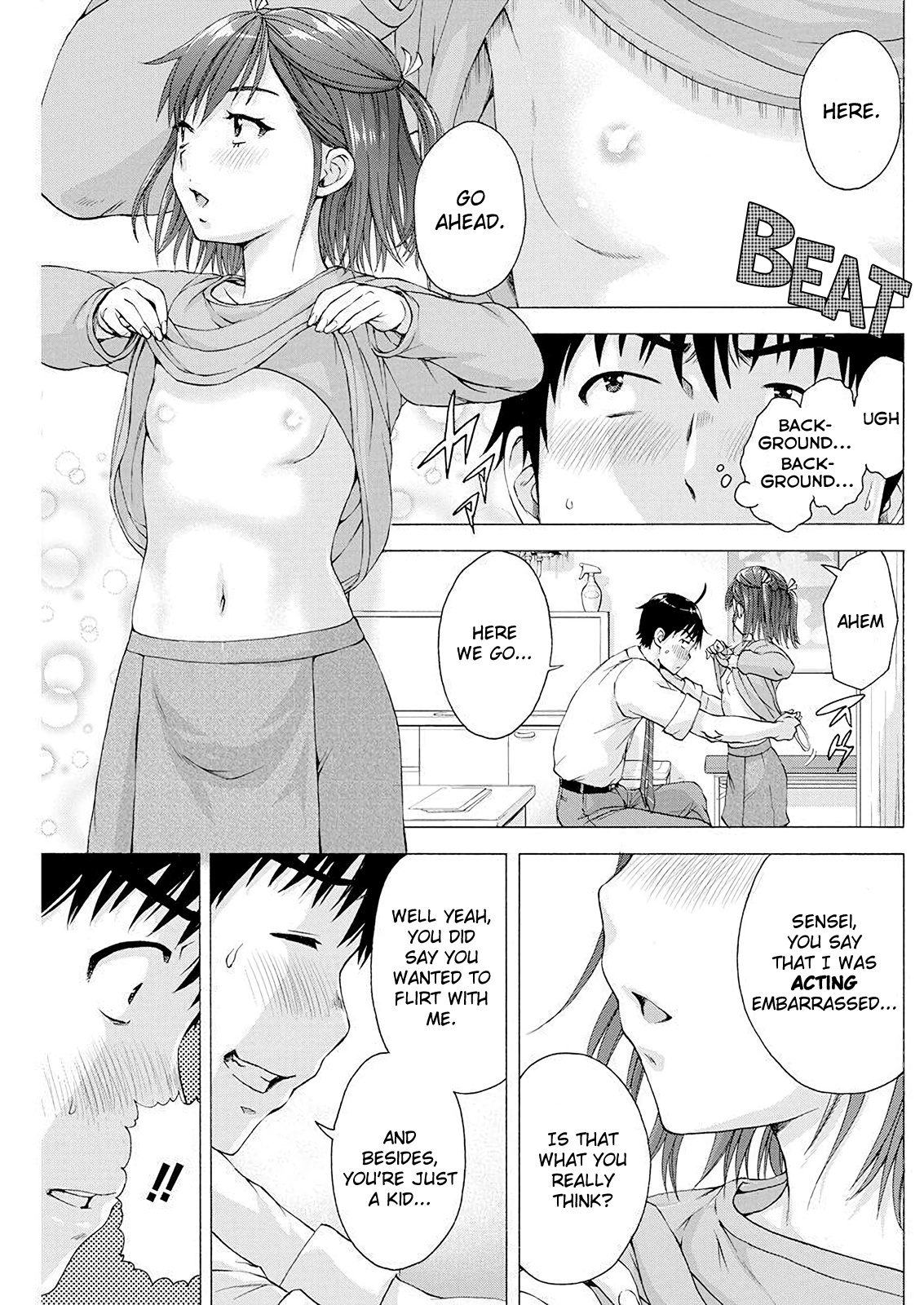 I'm Not A Lolicon! Chapter 2 #17