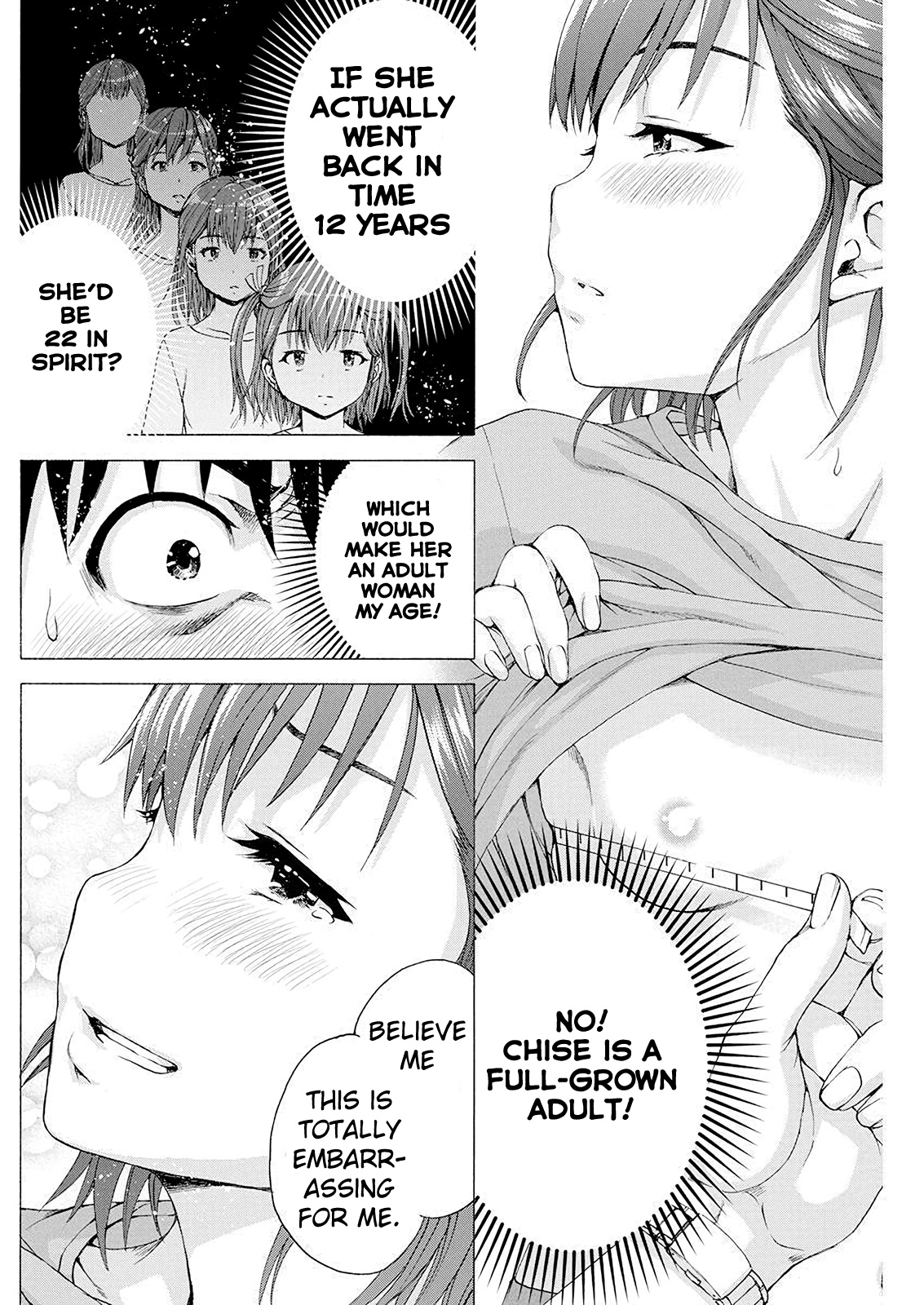 I'm Not A Lolicon! Chapter 2 #18