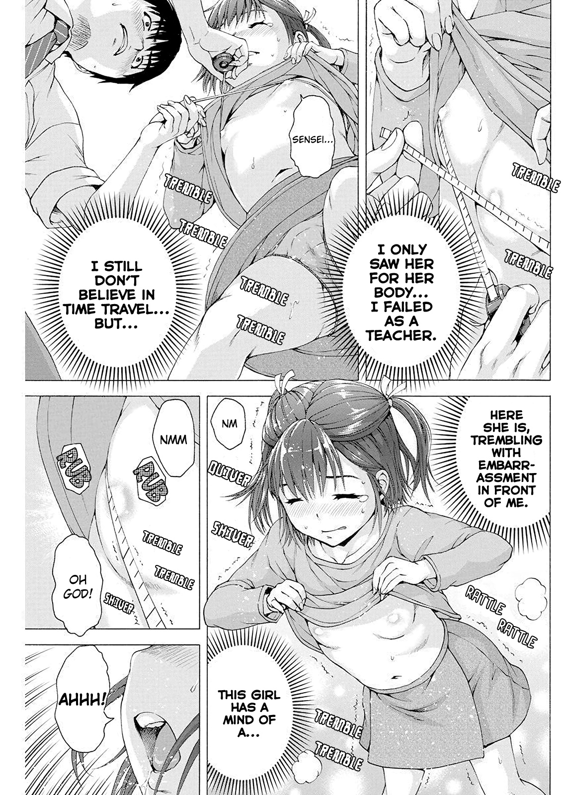 I'm Not A Lolicon! Chapter 2 #19