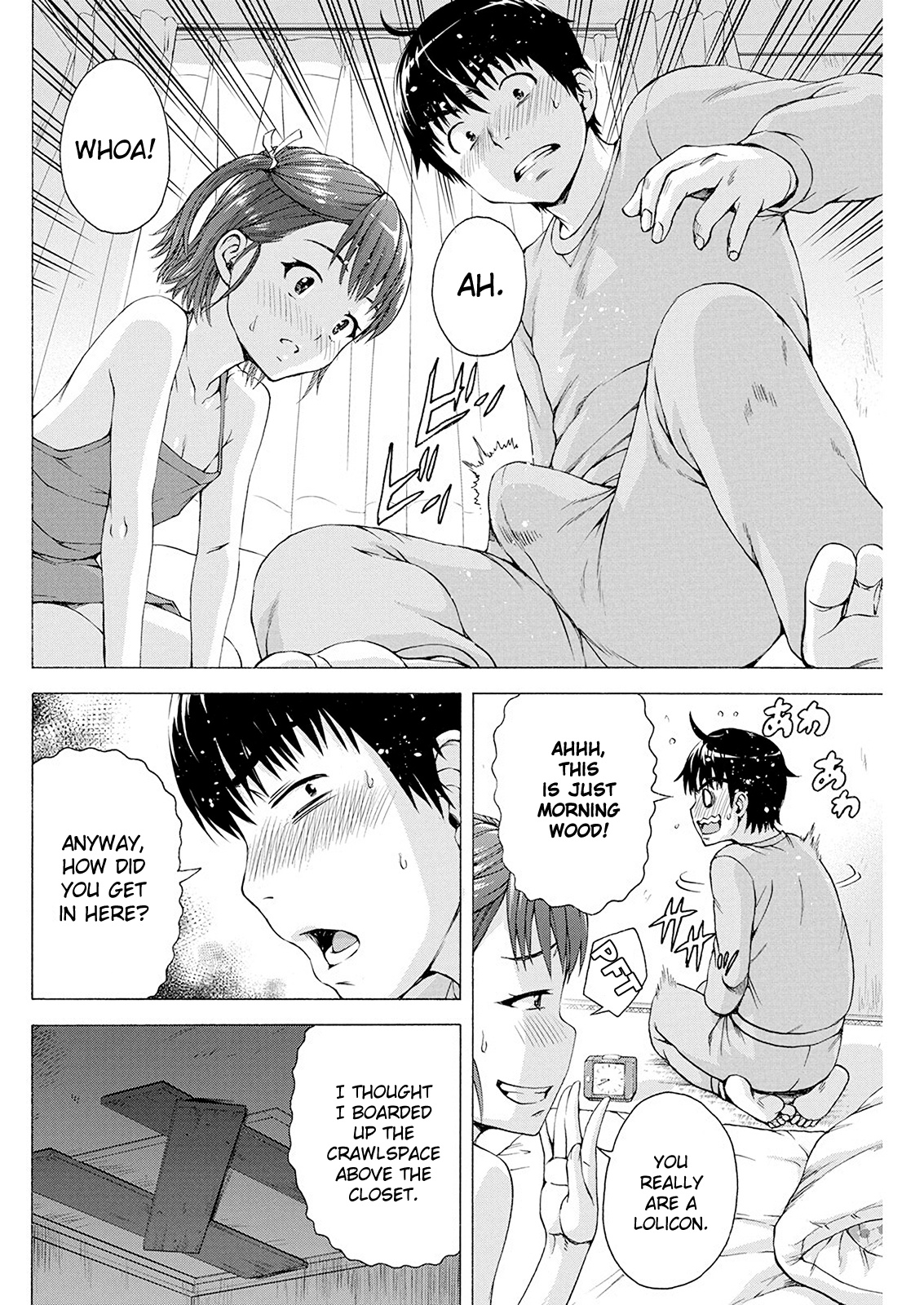I'm Not A Lolicon! Chapter 3 #5