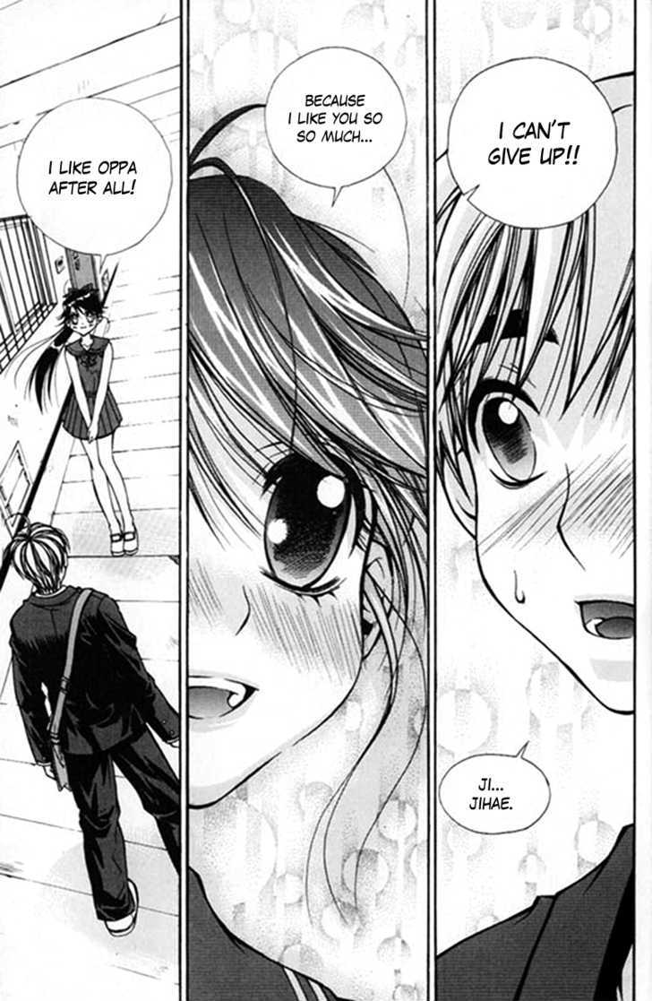 Sweety Chapter 24 #2