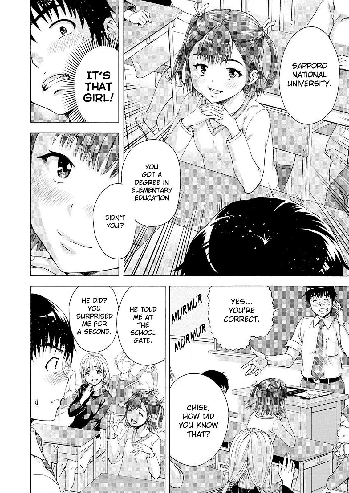 I'm Not A Lolicon! Chapter 1 #7