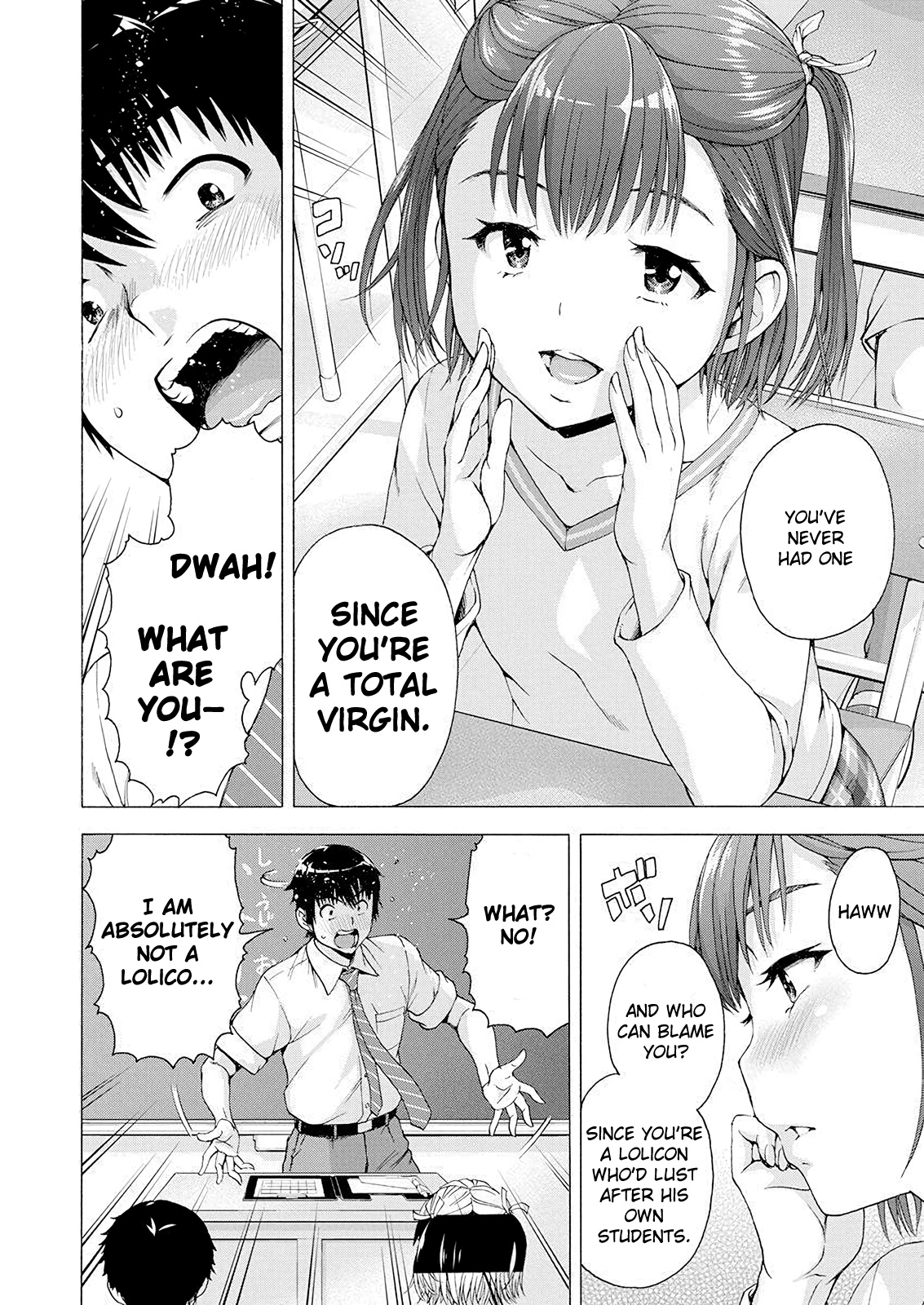 I'm Not A Lolicon! Chapter 1 #9