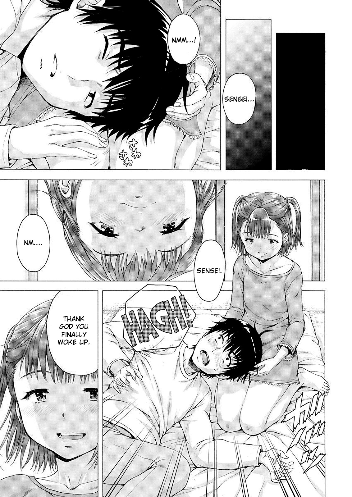 I'm Not A Lolicon! Chapter 1 #21
