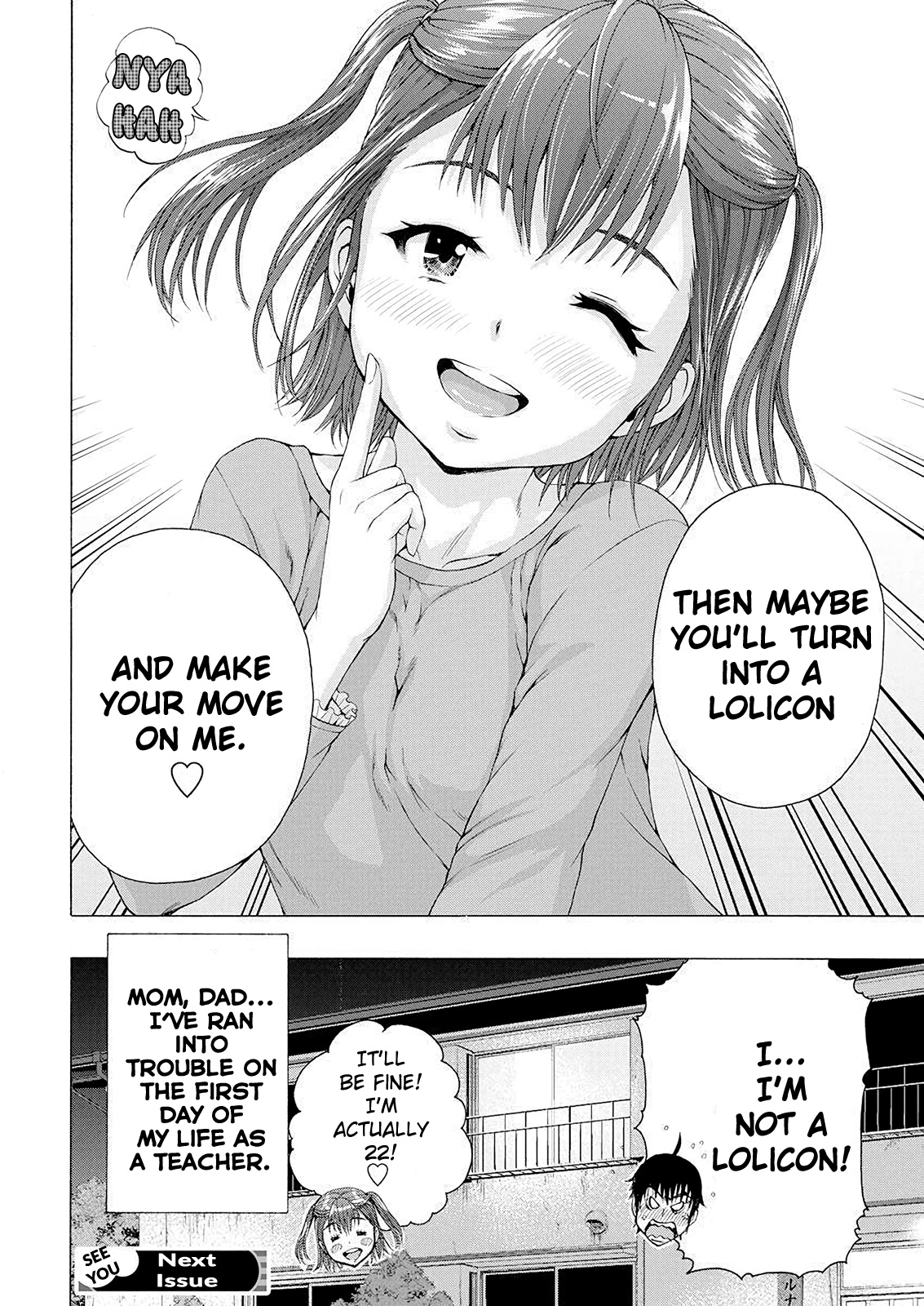 I'm Not A Lolicon! Chapter 1 #30
