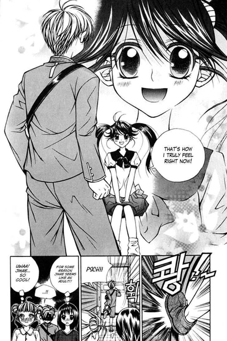 Sweety Chapter 24 #13