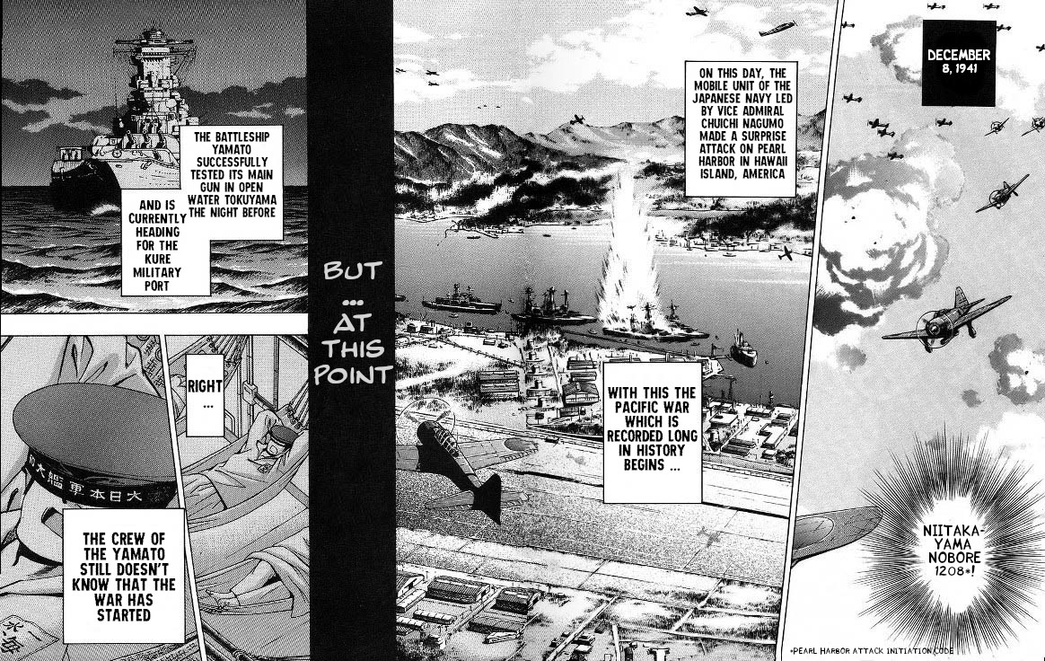 Mugen No Gunkan Yamato Chapter 2 #2