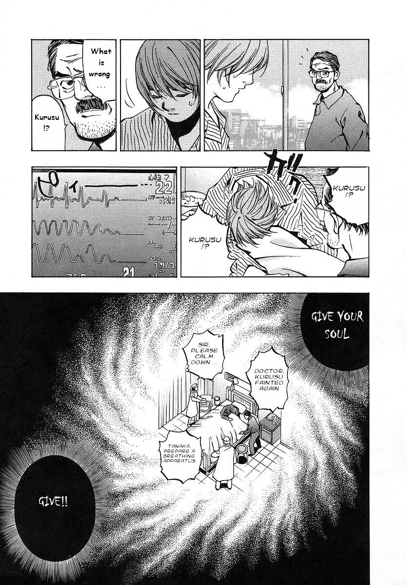 Mugen No Gunkan Yamato Chapter 2 #8