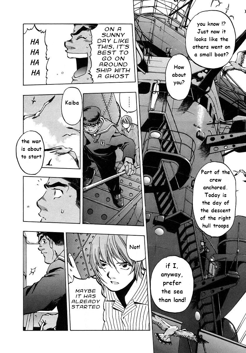 Mugen No Gunkan Yamato Chapter 2 #12