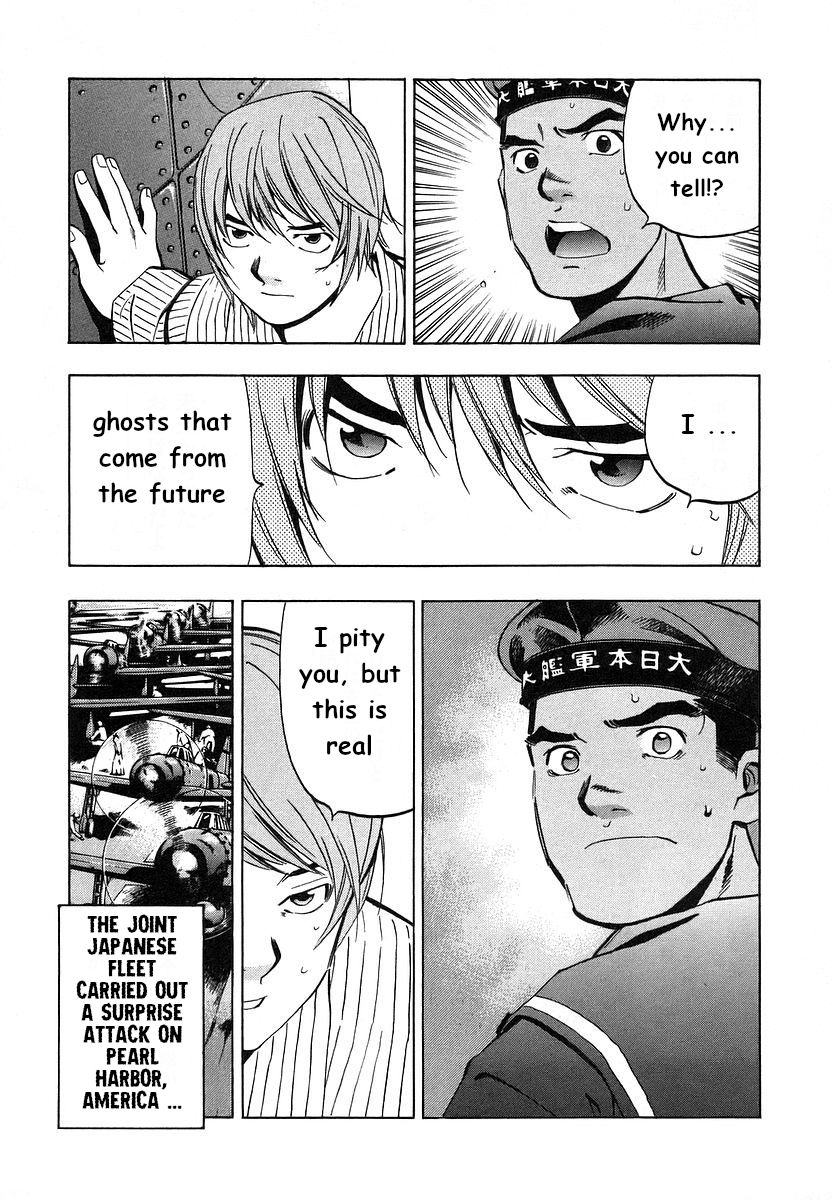 Mugen No Gunkan Yamato Chapter 2 #13