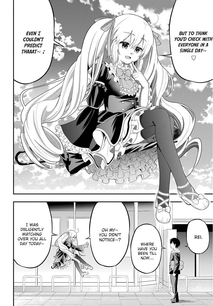 Yonakano Reijini Haremu Wo Chapter 19 #23