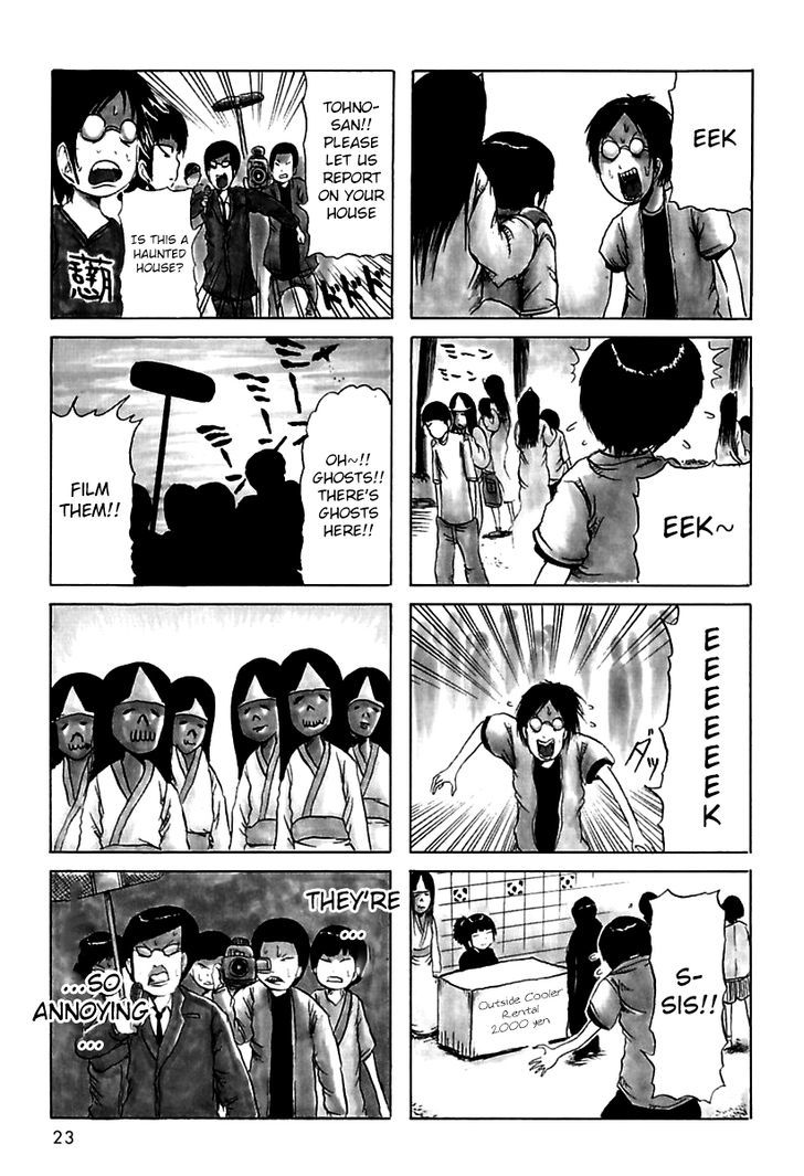 Boku To Ane To Obake-Tachi Chapter 4 #3