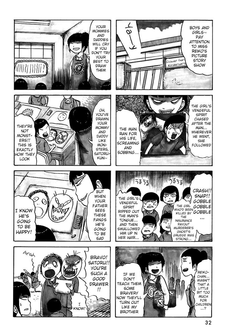 Boku To Ane To Obake-Tachi Chapter 6 #4