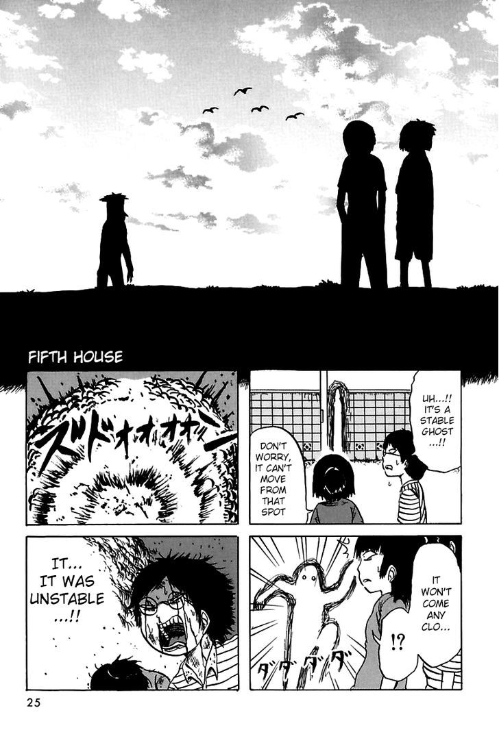 Boku To Ane To Obake-Tachi Chapter 5 #1