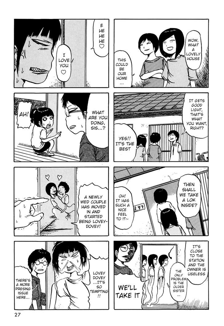 Boku To Ane To Obake-Tachi Chapter 5 #3