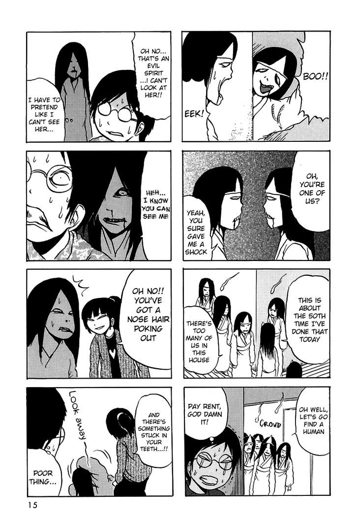 Boku To Ane To Obake-Tachi Chapter 2 #3