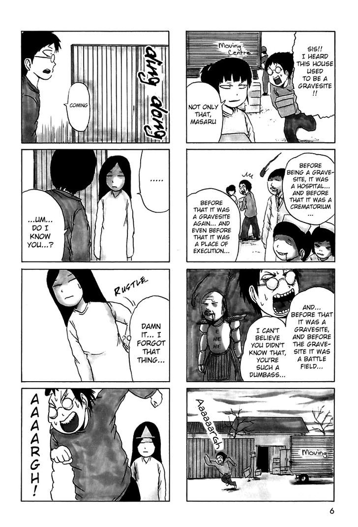 Boku To Ane To Obake-Tachi Chapter 1 #5