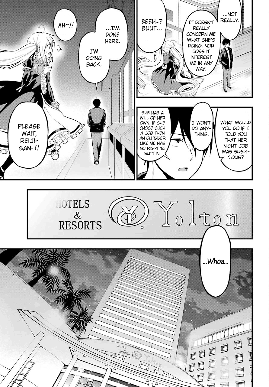 Yonakano Reijini Haremu Wo Chapter 5 #13