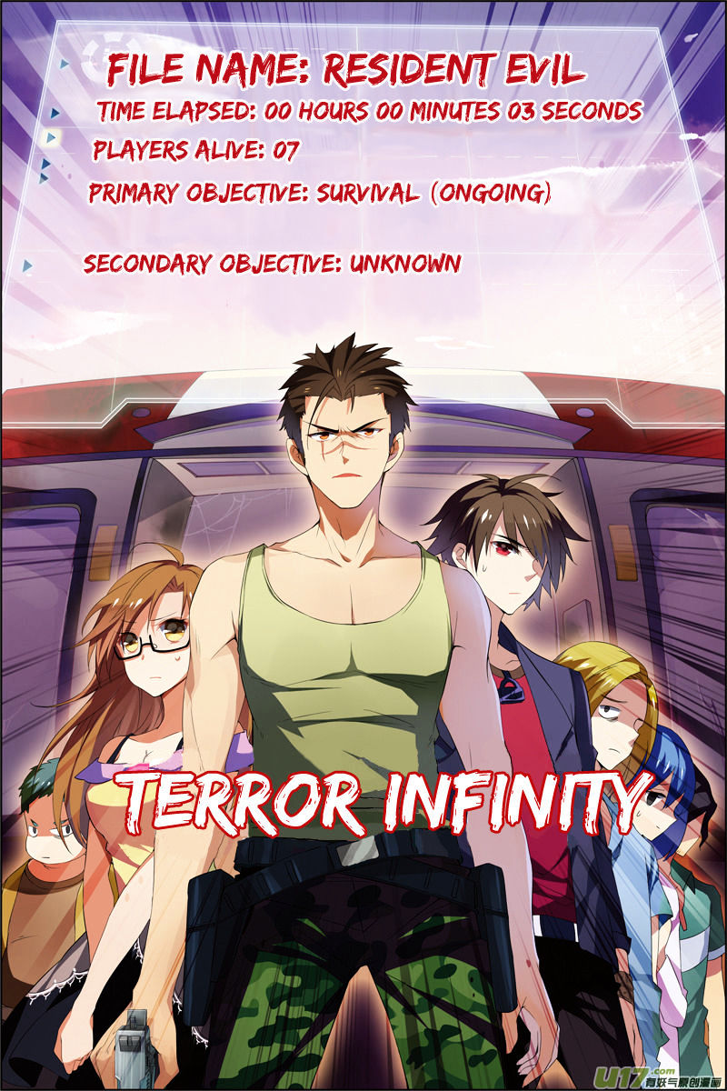 Terror Infinity Chapter 4 #2