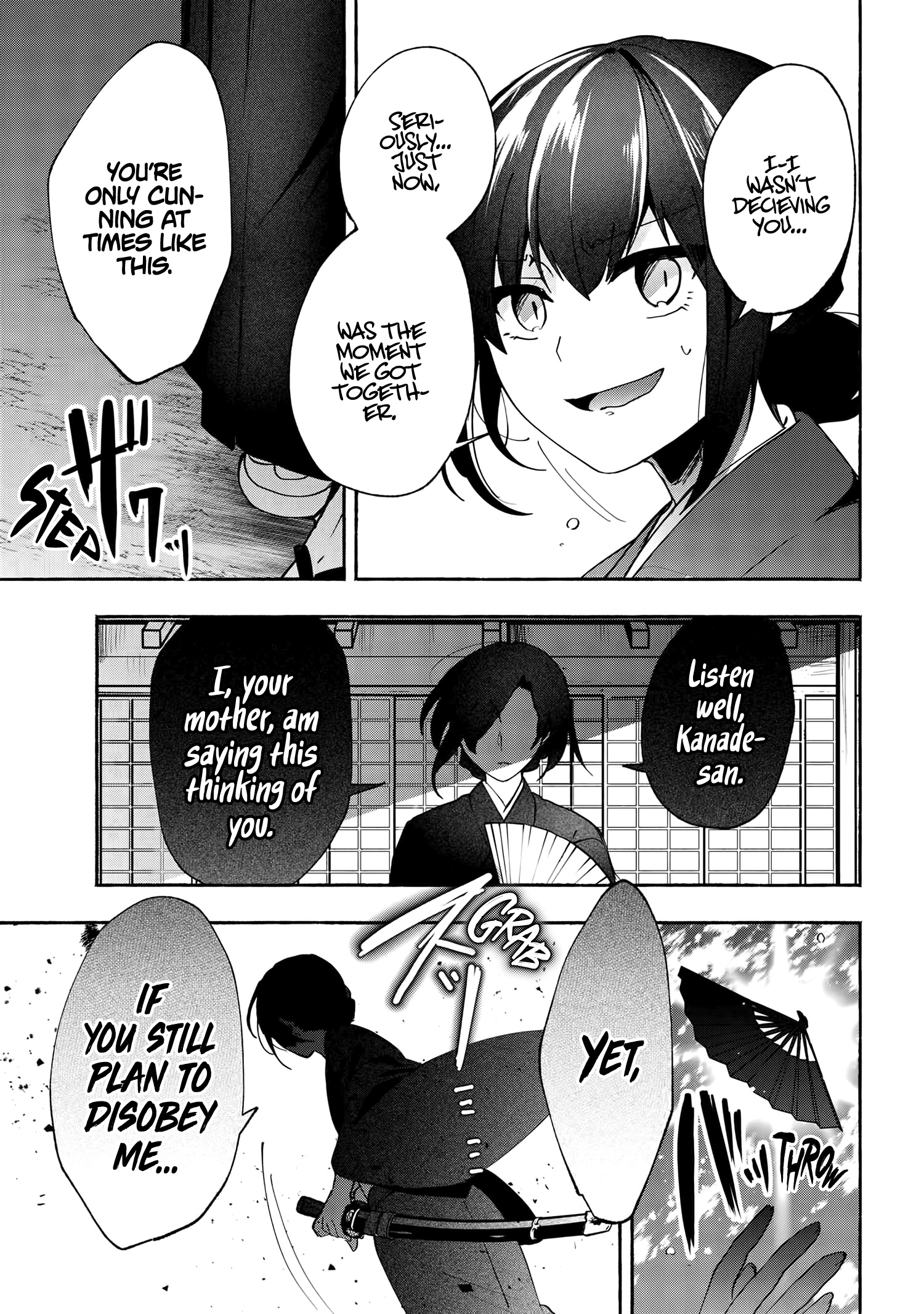 Pashiri Na Boku To Koi Suru Banchou-San Chapter 76 #4