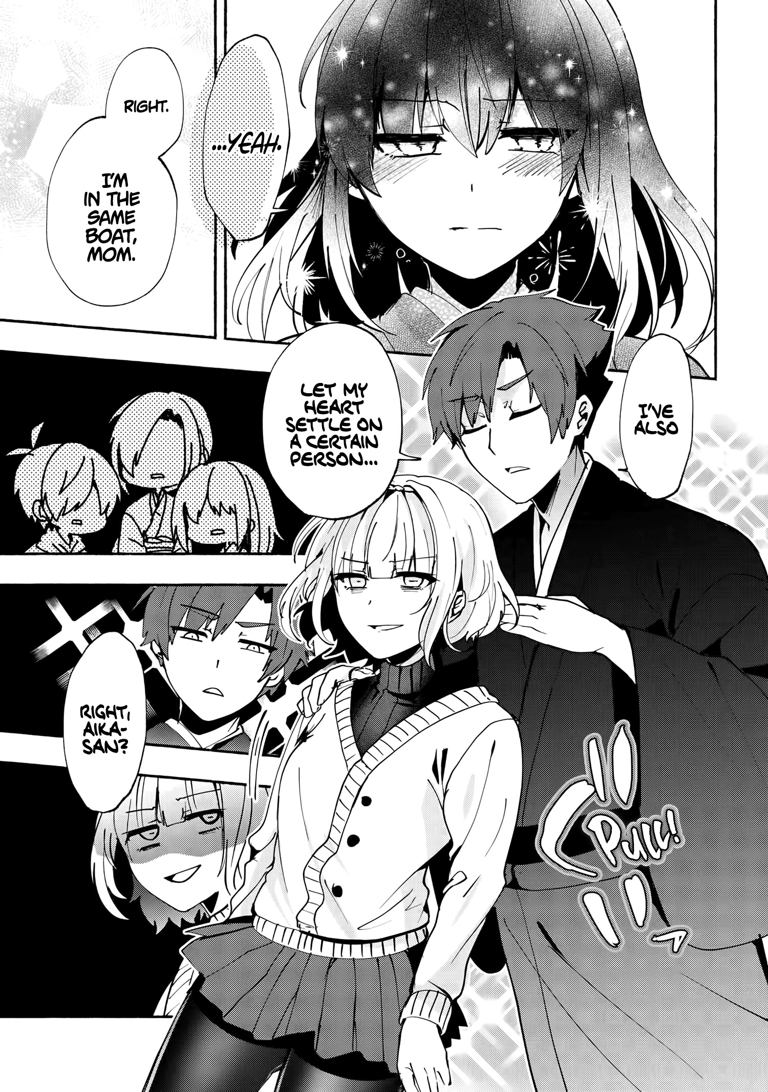 Pashiri Na Boku To Koi Suru Banchou-San Chapter 76 #14