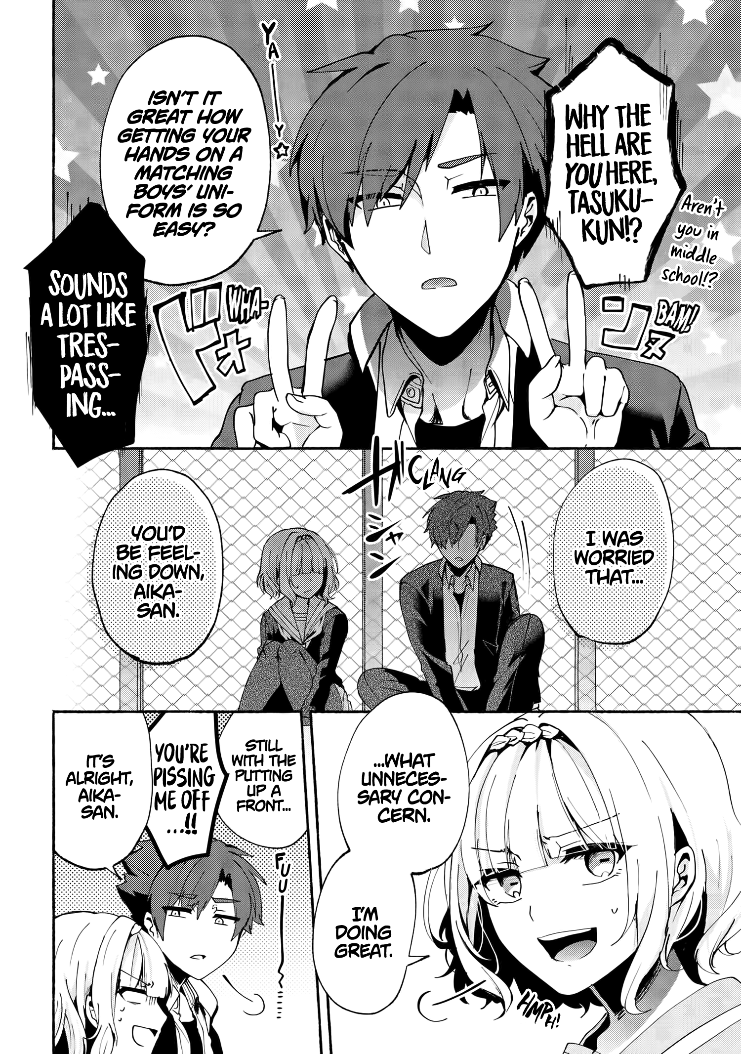 Pashiri Na Boku To Koi Suru Banchou-San Chapter 77 #13