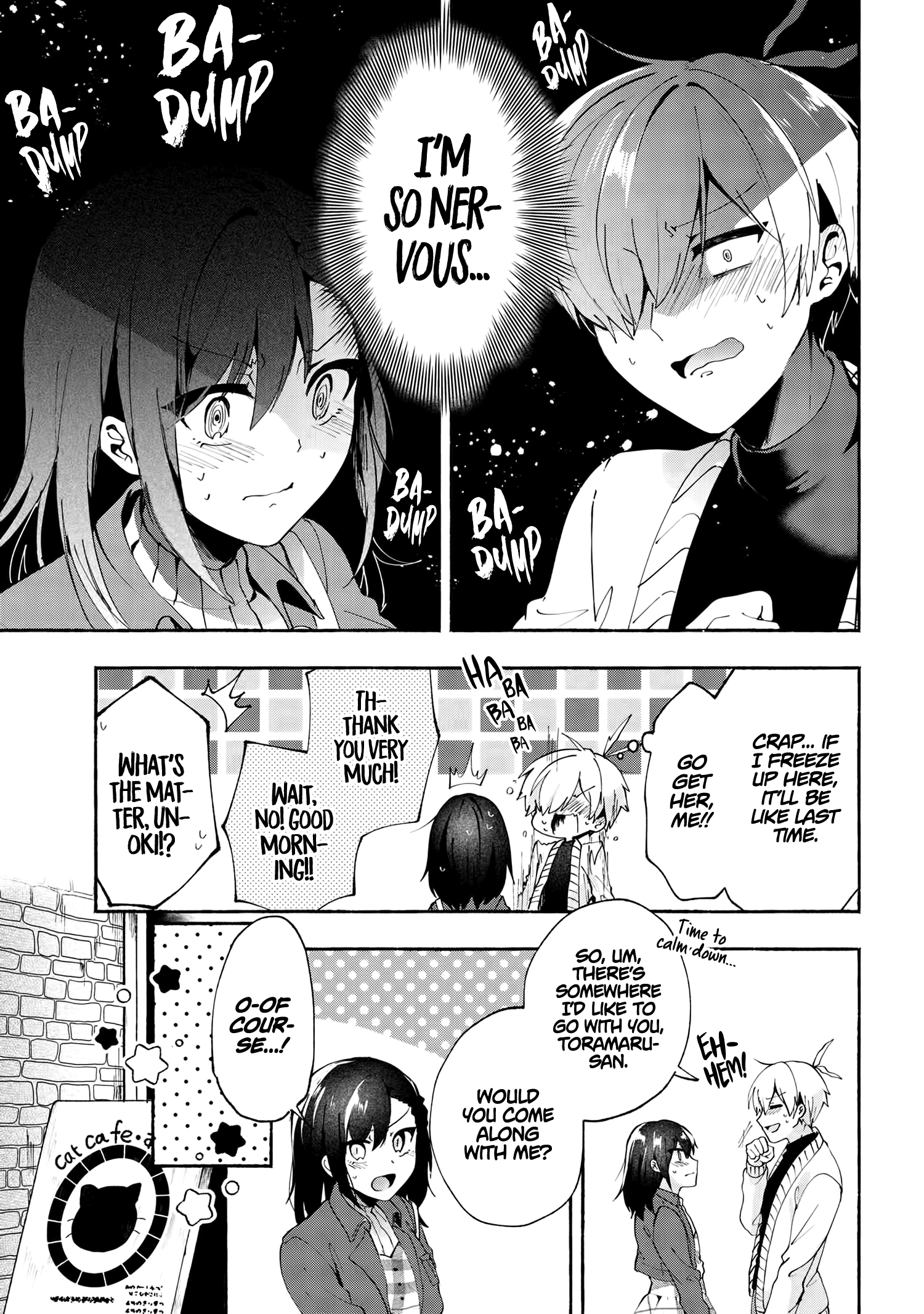 Pashiri Na Boku To Koi Suru Banchou-San Chapter 73 #4