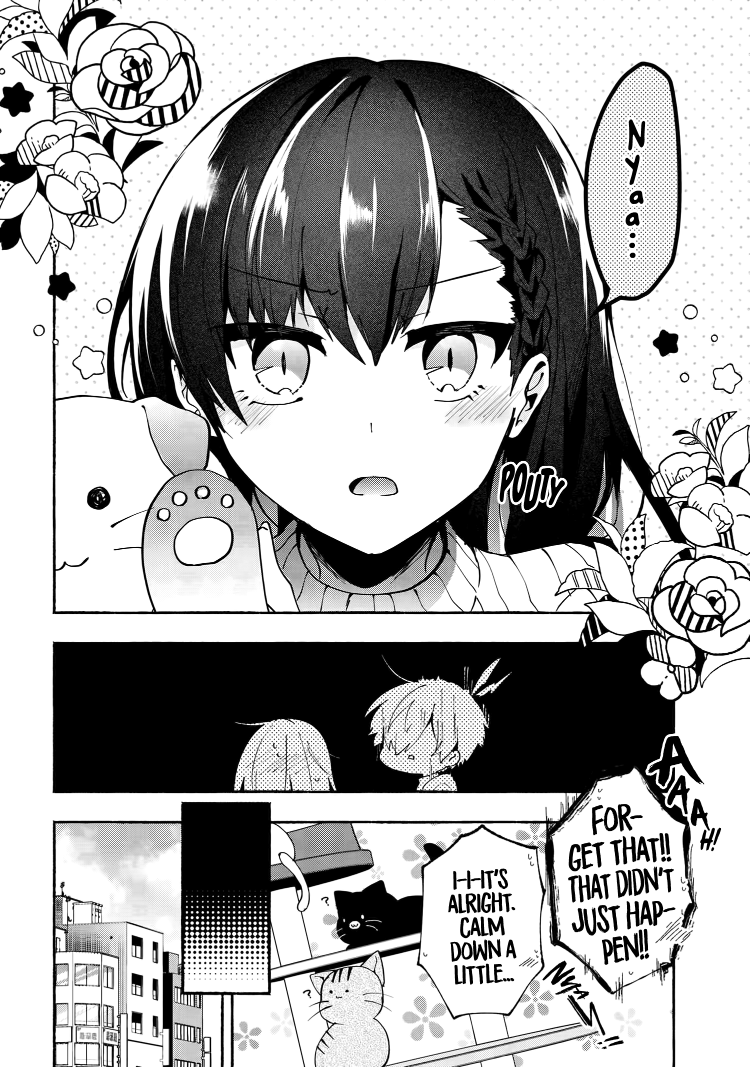 Pashiri Na Boku To Koi Suru Banchou-San Chapter 73 #9