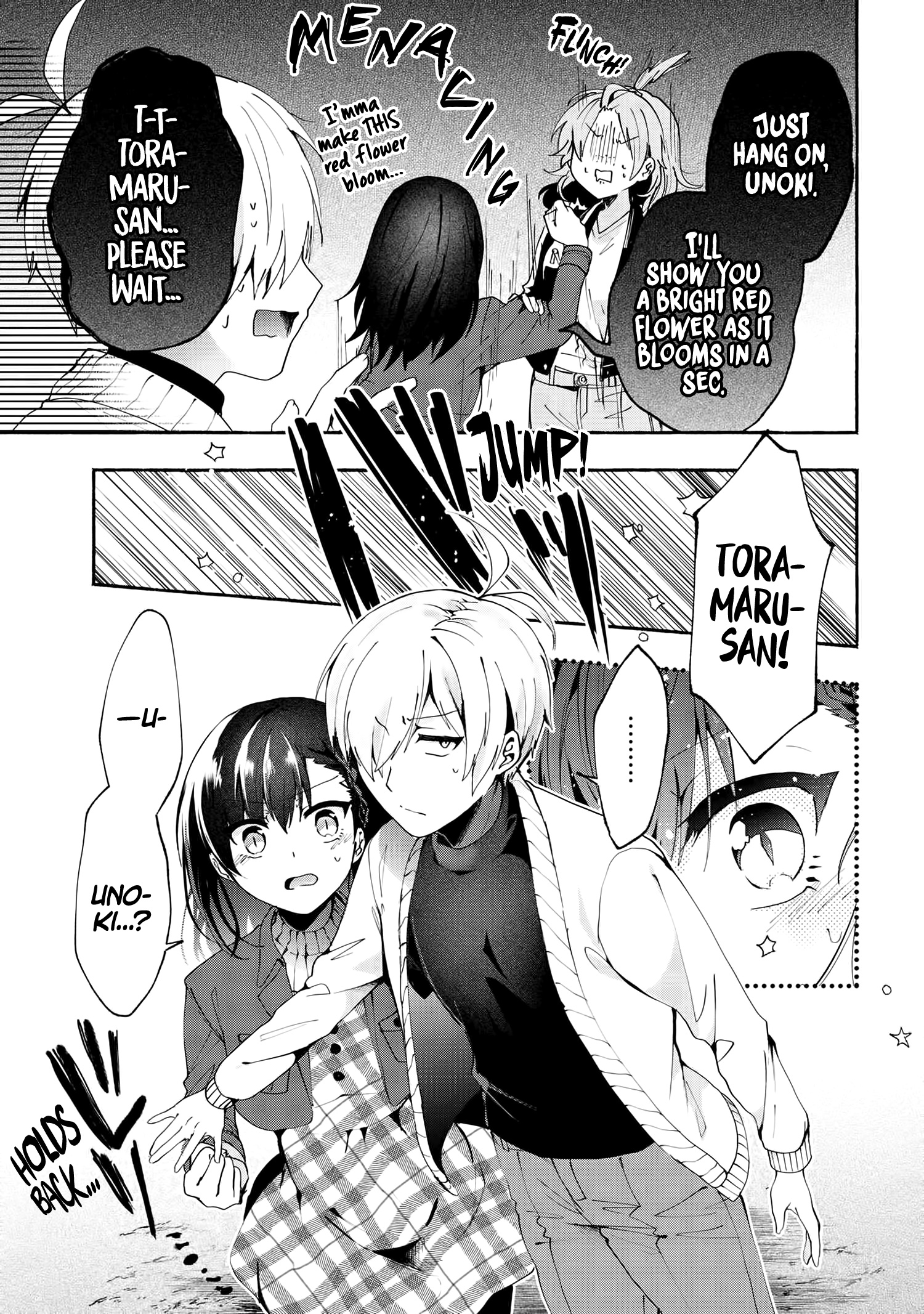 Pashiri Na Boku To Koi Suru Banchou-San Chapter 73 #12