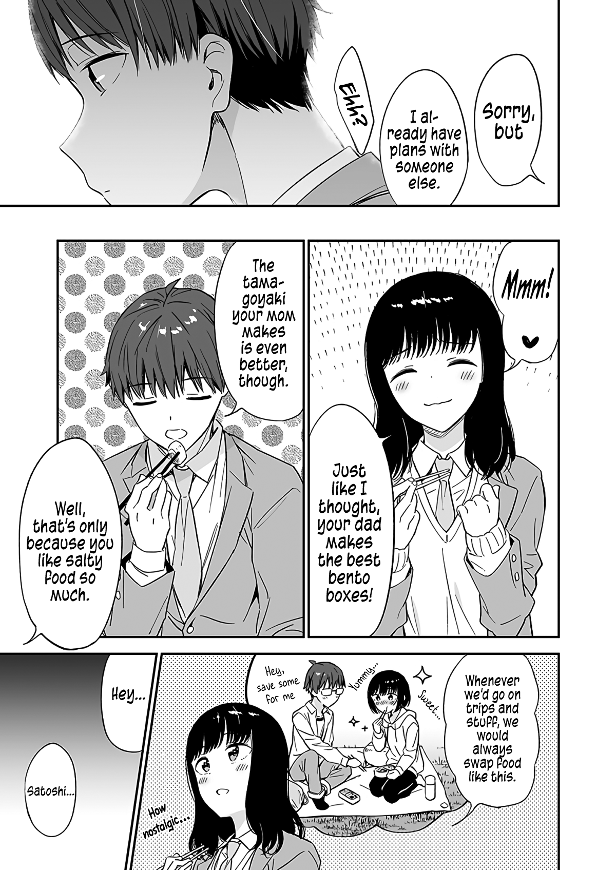My Super Cute Childhood Friend Is Too Clingy Chapter 3 #2