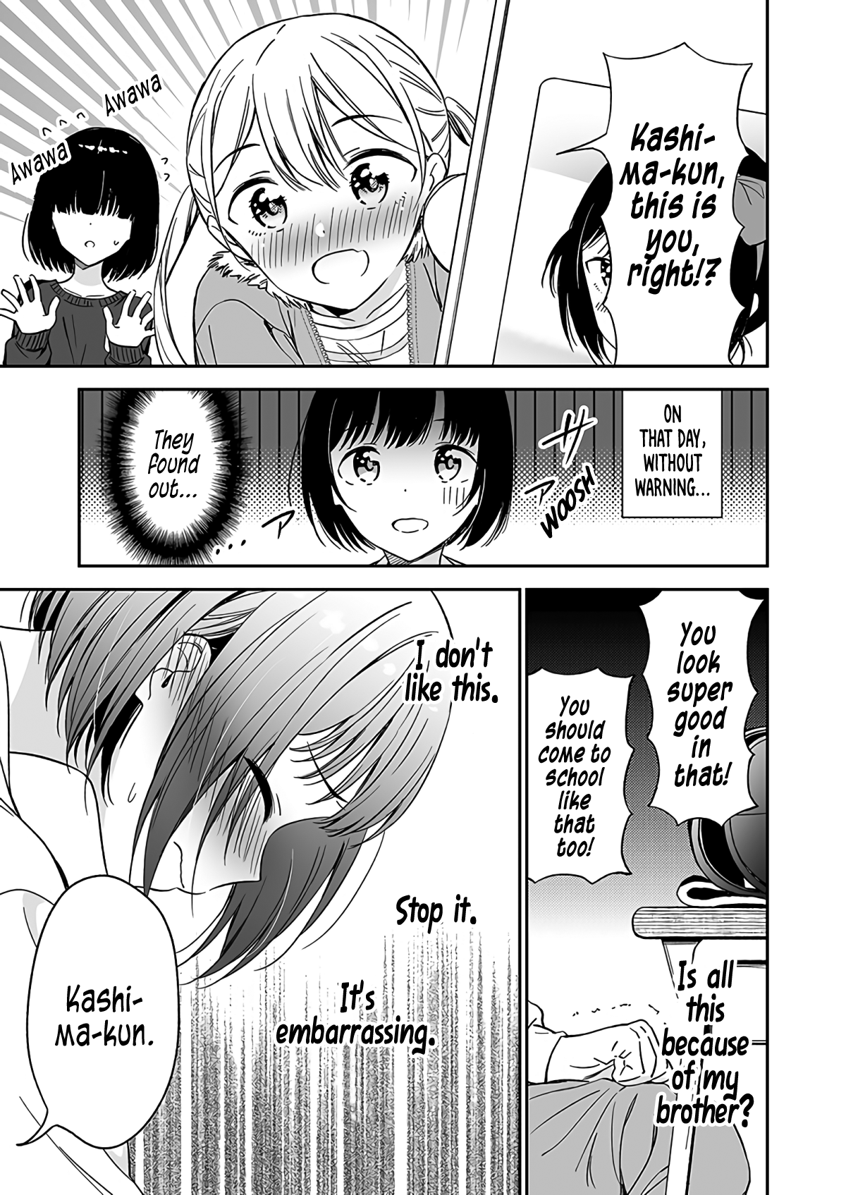 My Super Cute Childhood Friend Is Too Clingy Chapter 2 #2