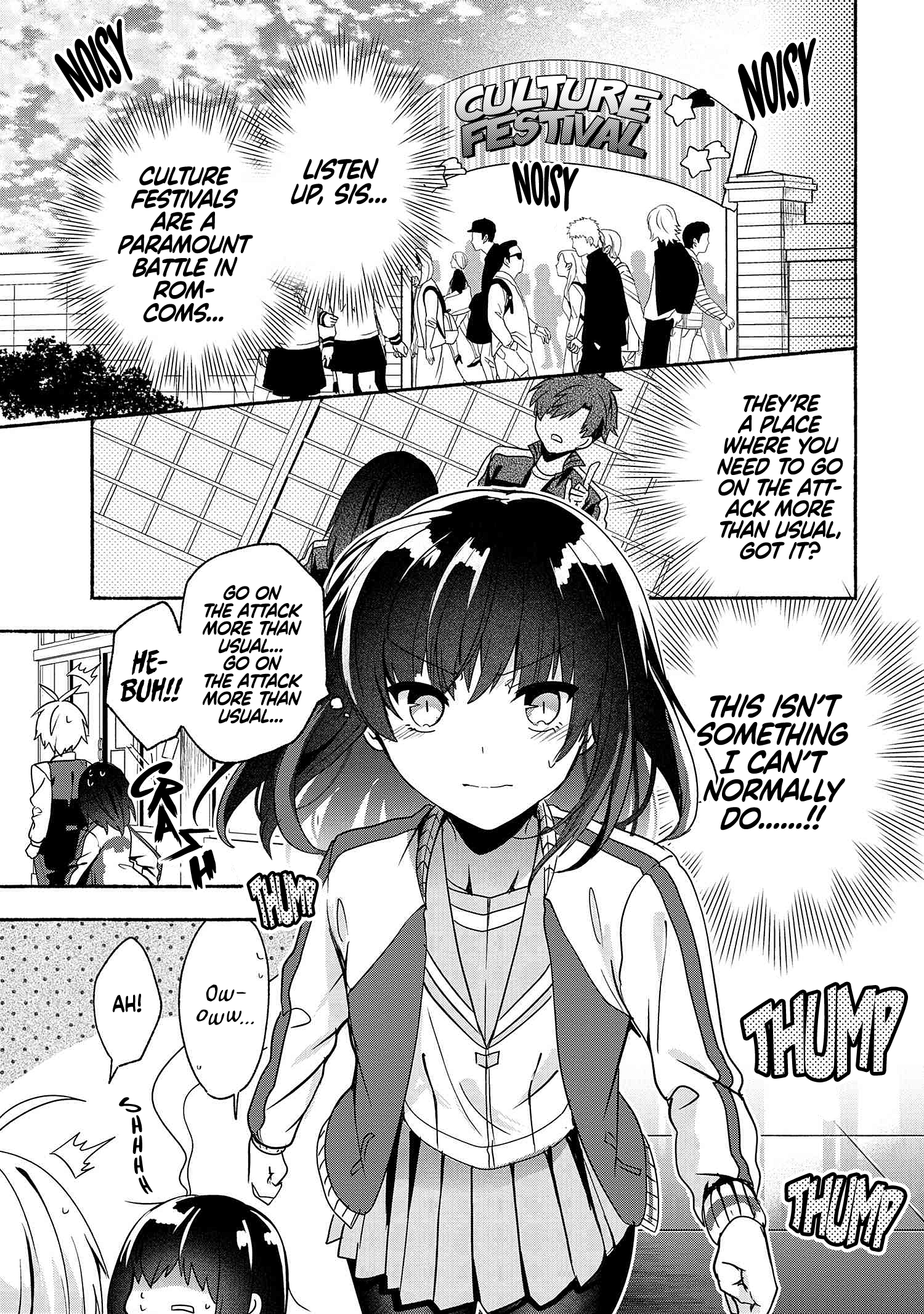 Pashiri Na Boku To Koi Suru Banchou-San Chapter 58 #2