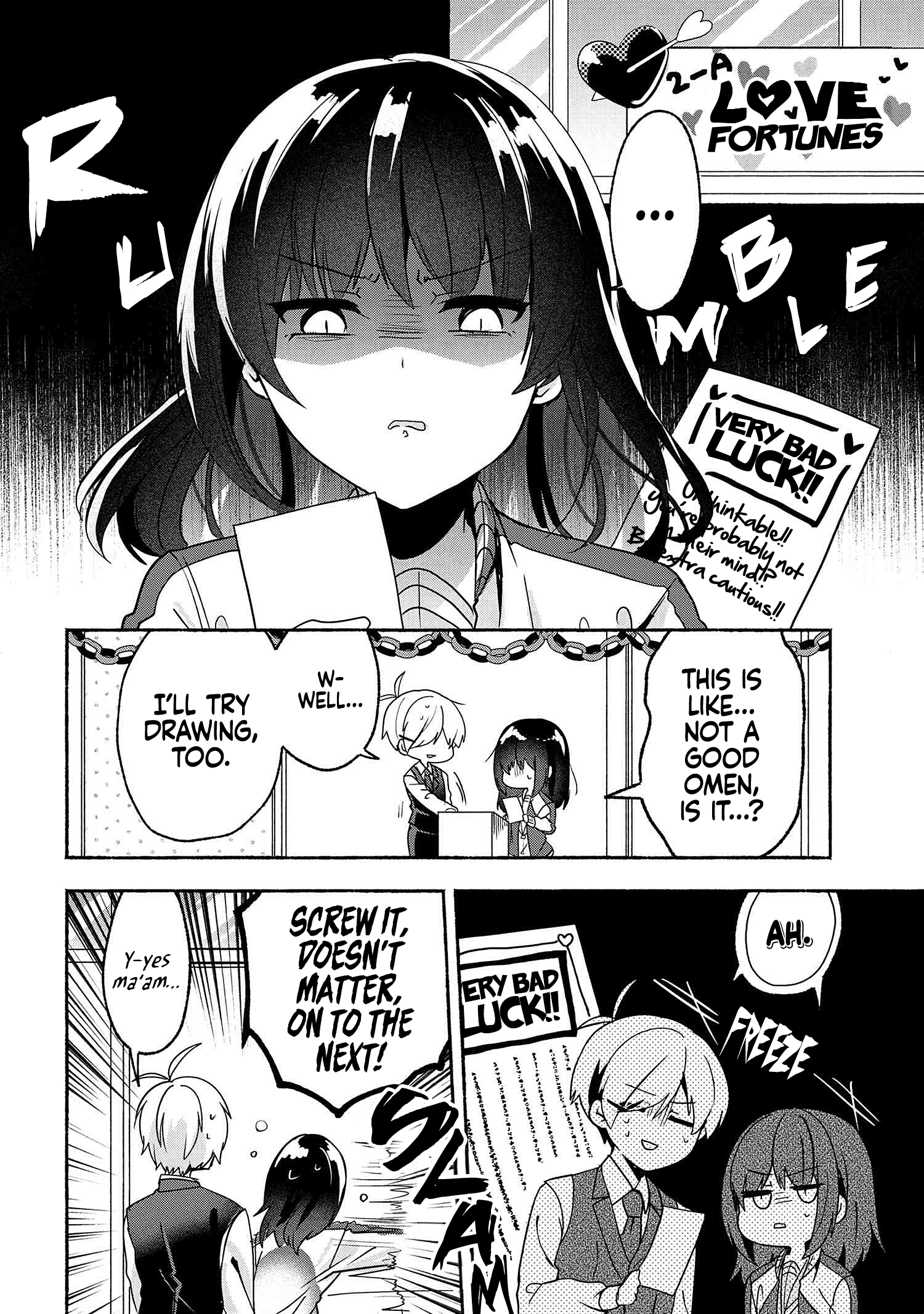 Pashiri Na Boku To Koi Suru Banchou-San Chapter 58 #7