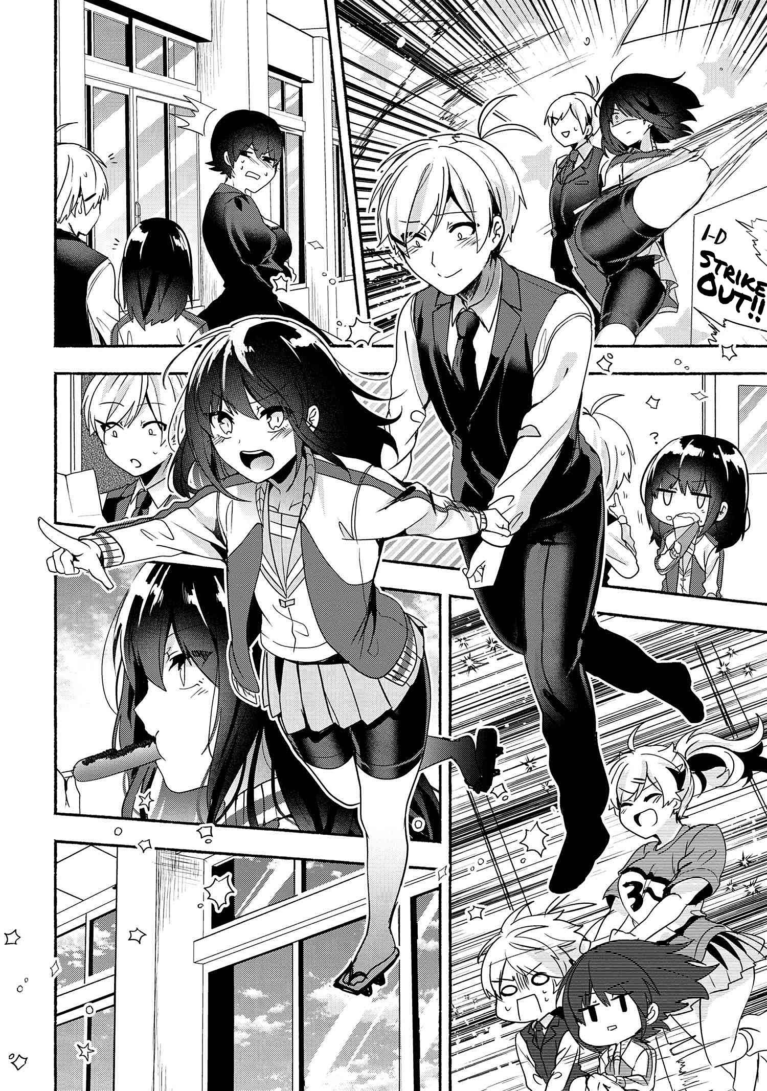 Pashiri Na Boku To Koi Suru Banchou-San Chapter 58 #9