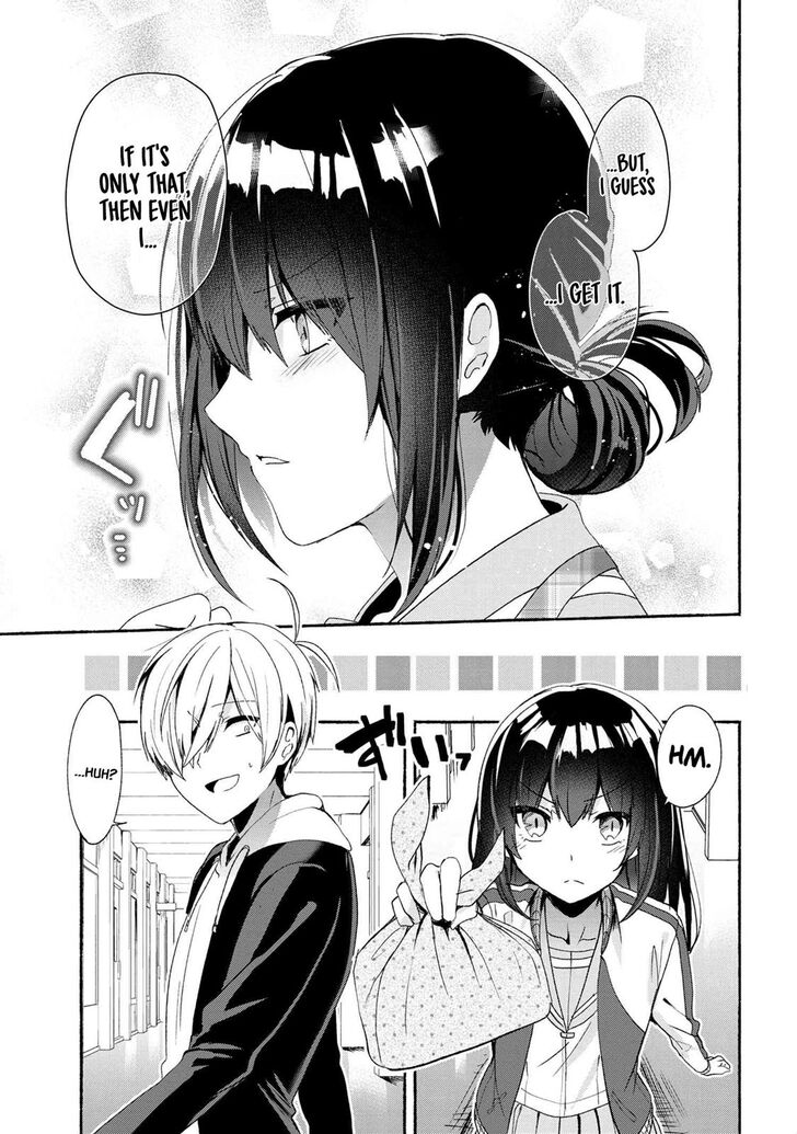 Pashiri Na Boku To Koi Suru Banchou-San Chapter 46 #14