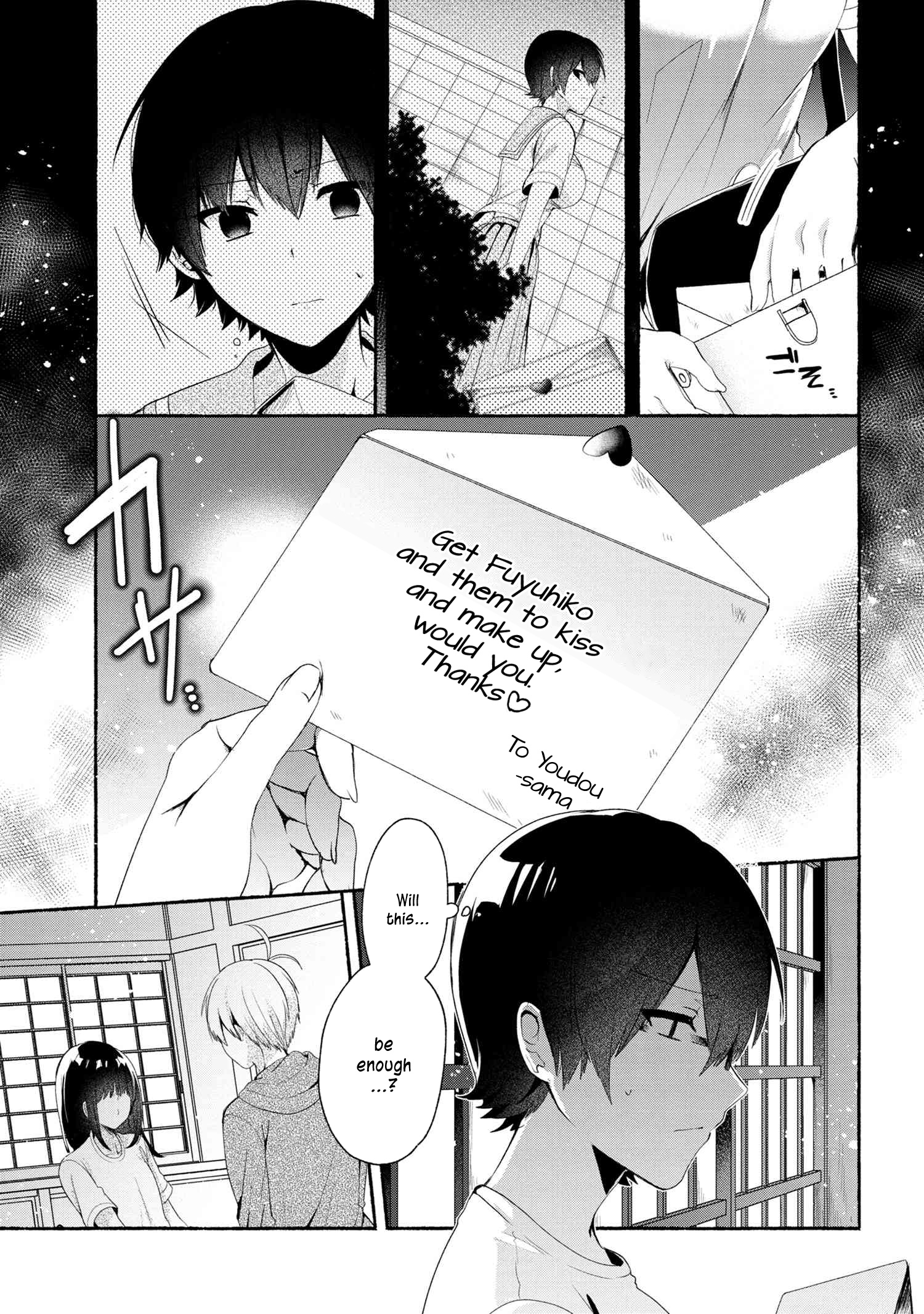 Pashiri Na Boku To Koi Suru Banchou-San Chapter 41 #6