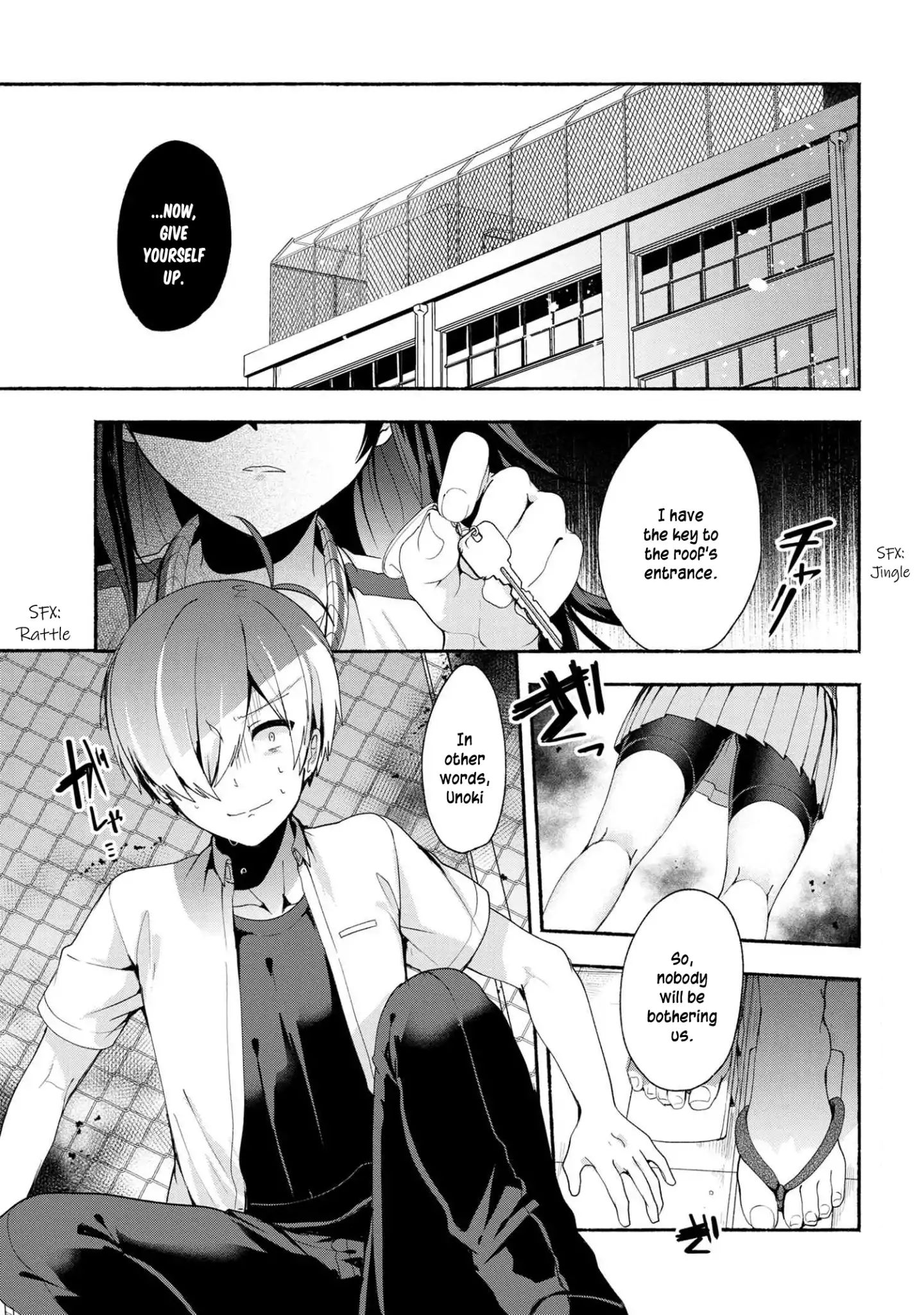 Pashiri Na Boku To Koi Suru Banchou-San Chapter 36 #2